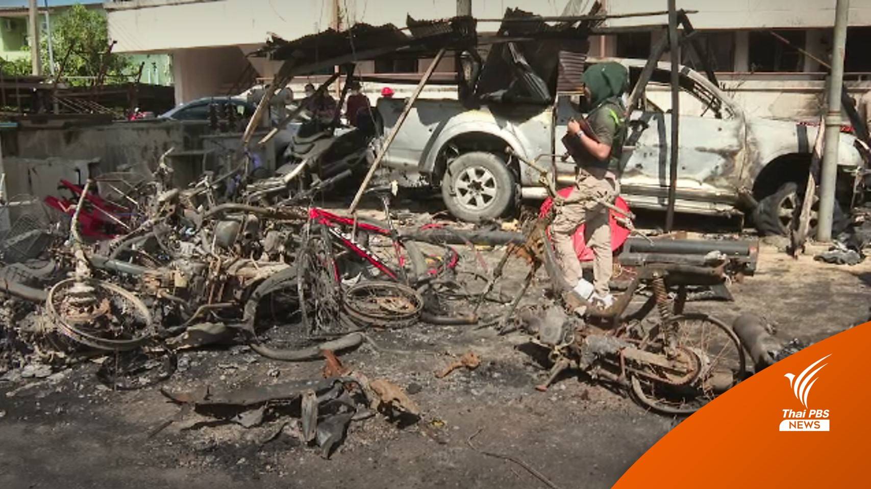 คาด "ซูกีมัน กูบารู" เอี่ยวคาร์บอมแฟลตตำรวจ