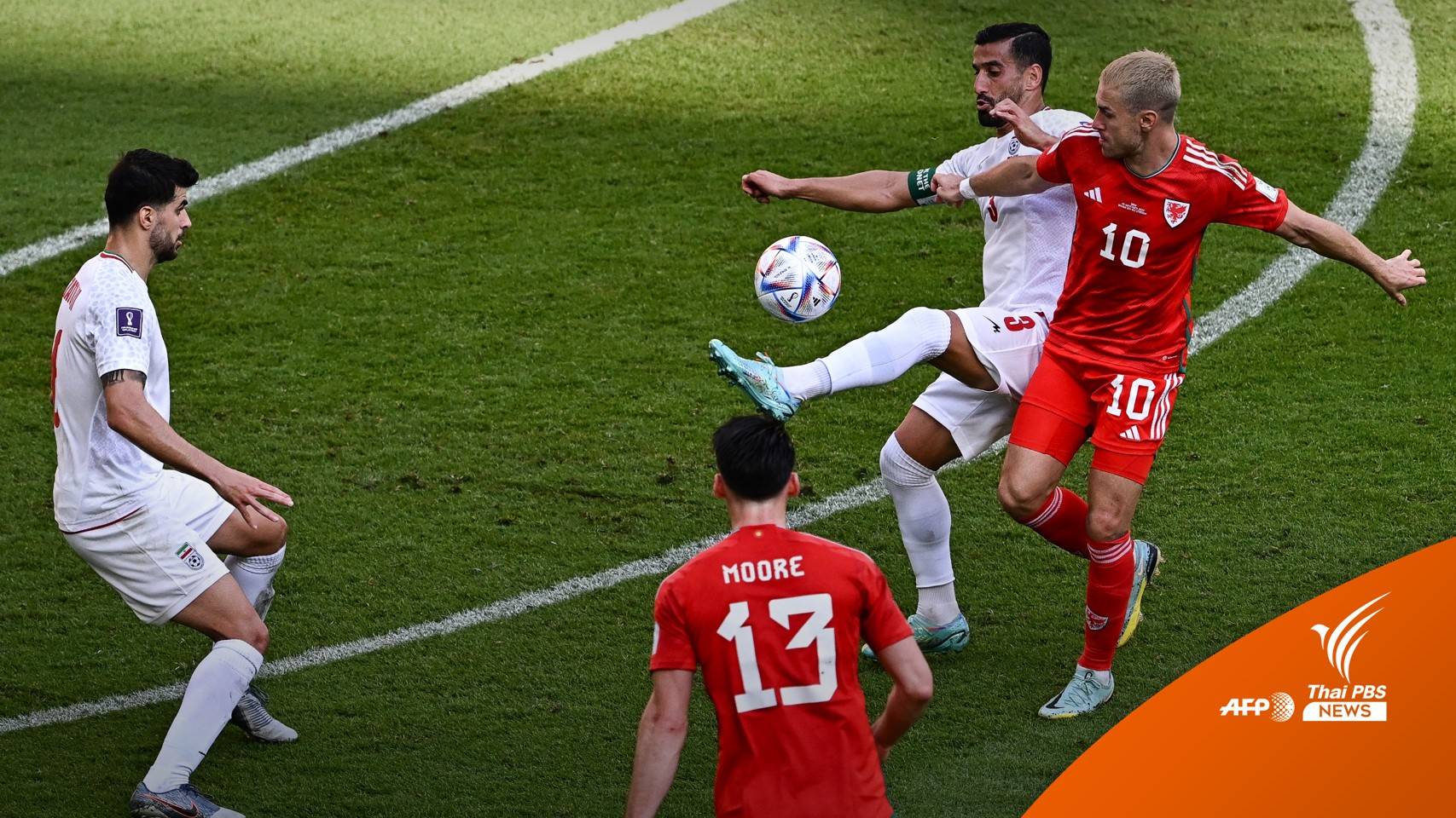 อิหร่าน ยิงช่วงทดเจ็บ ชนะ เวลส์ 10 คน 2-0
