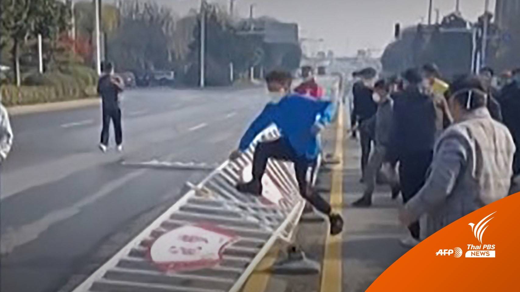 พนักงาน Foxconn ประท้วง สะเทือนสายพานผลิตโทรศัพท์โลก