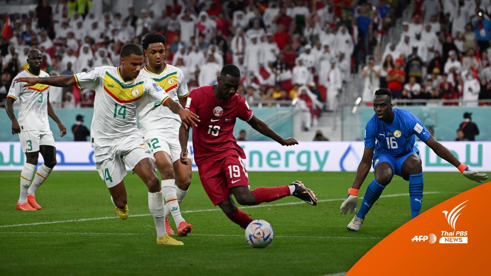 เซเนกัล กลับมาคืนฟอร์ม ยิงชนะ เจ้าภาพ กาตาร์ 3-1