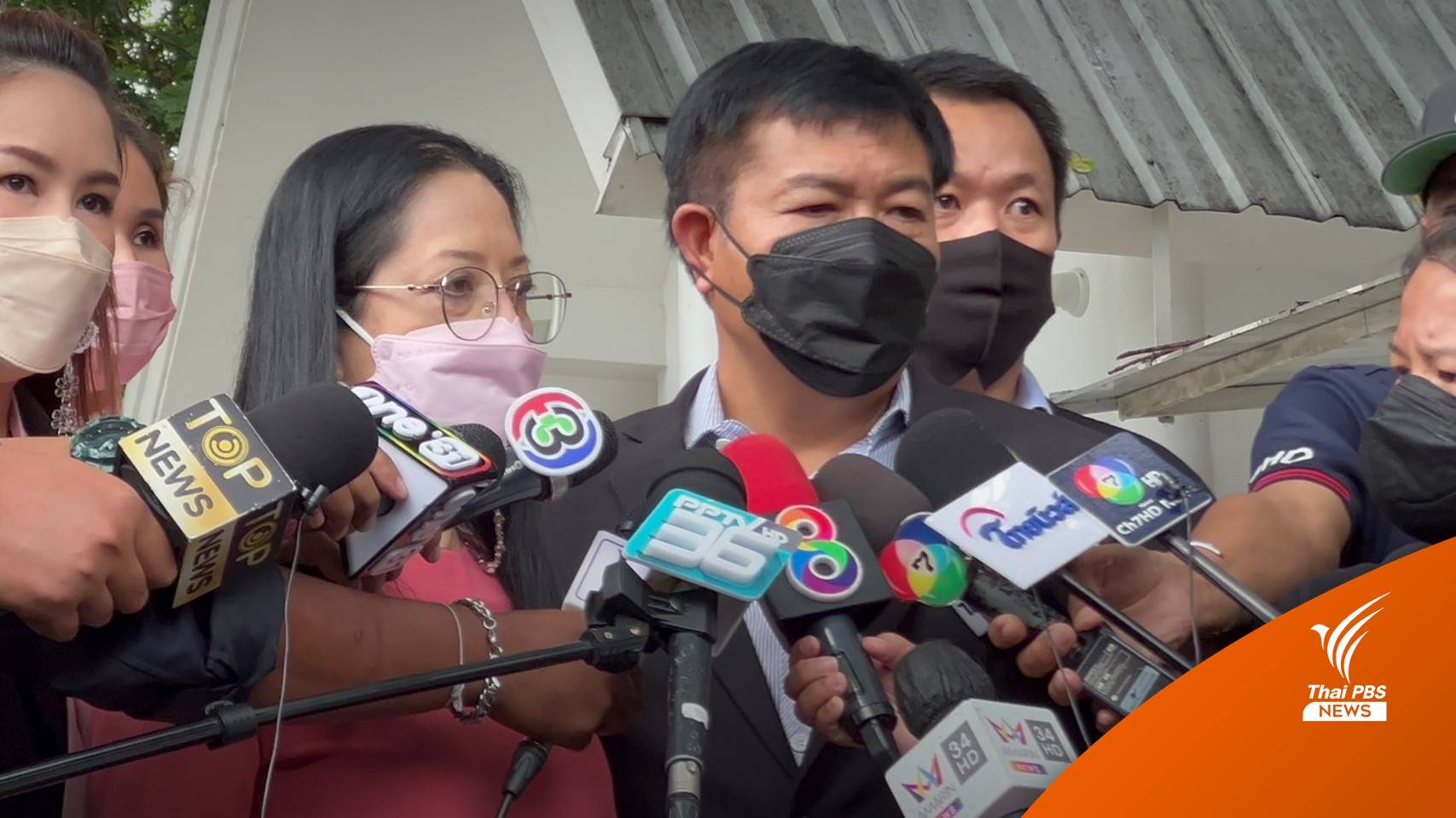 "แม่แตงโม" แจ้งศาลกรณียกเลิกหนังสือมอบอำนาจ "อัจฉริยะ"