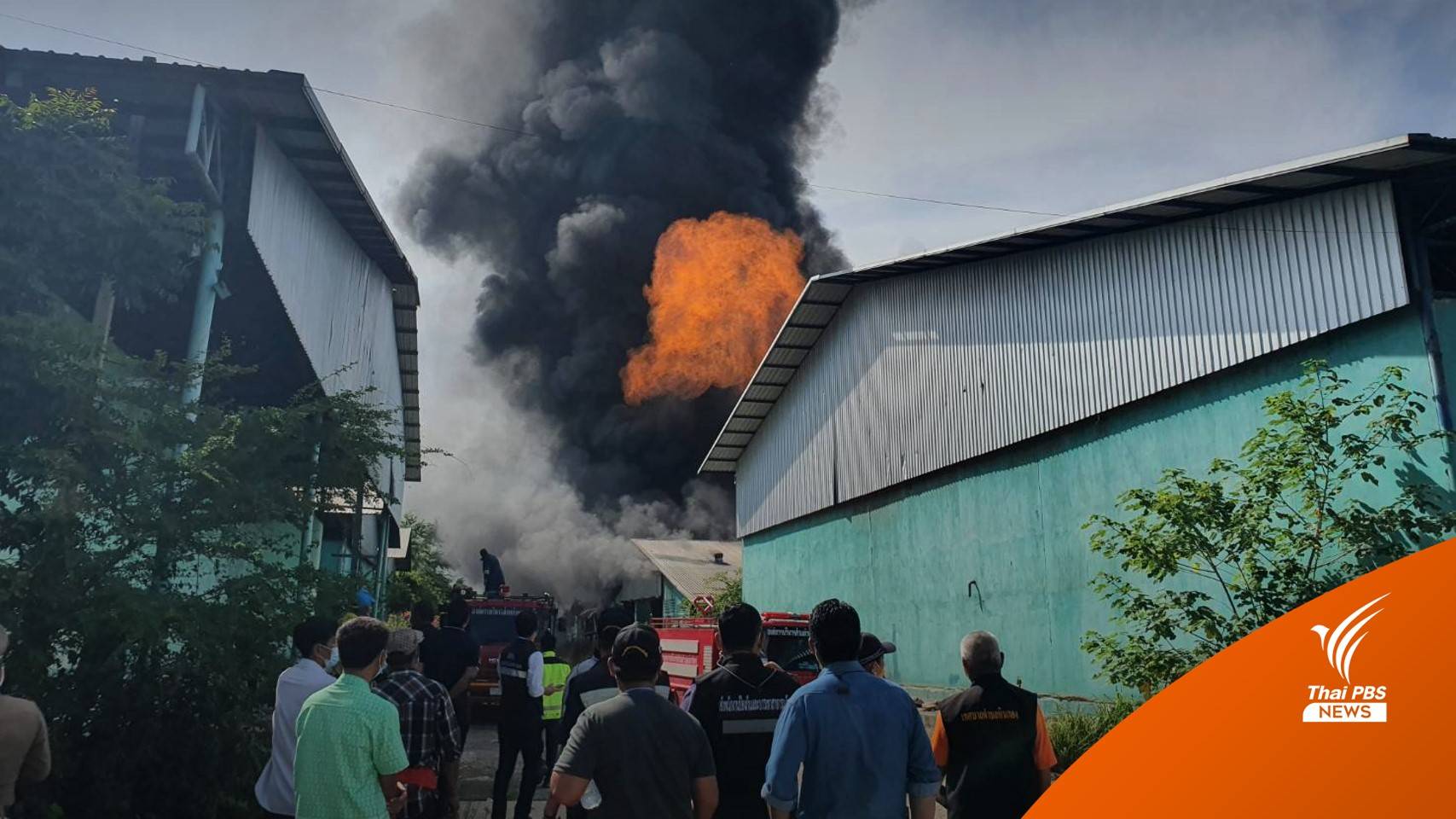 คุมมลพิษรัศมี 1 กม.ไฟไหม้โรงงานรีไซเคิล คาดเชื้อเพลิง 1,000 ถัง