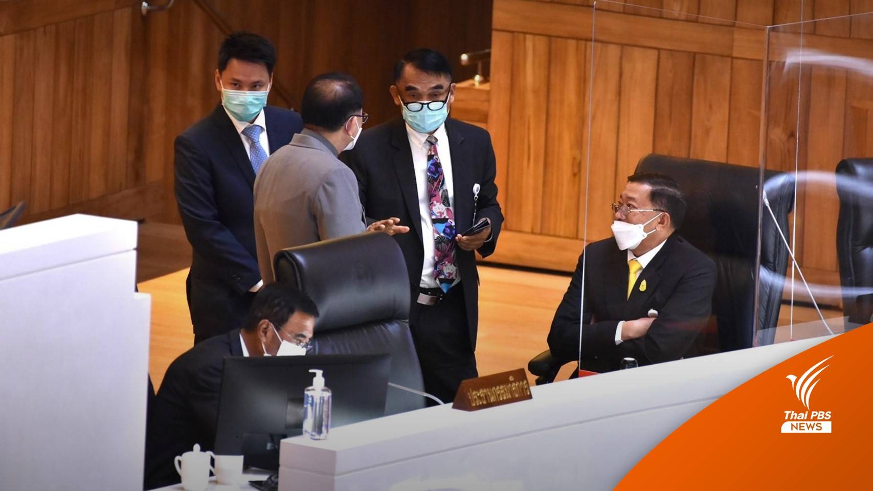 รัฐสภาถกร่าง พ.ร.บ.ตำรวจ ม.17 ตัดสิทธิ ตร.ชั้นประทวนร่วมโหวต ก.ตร.