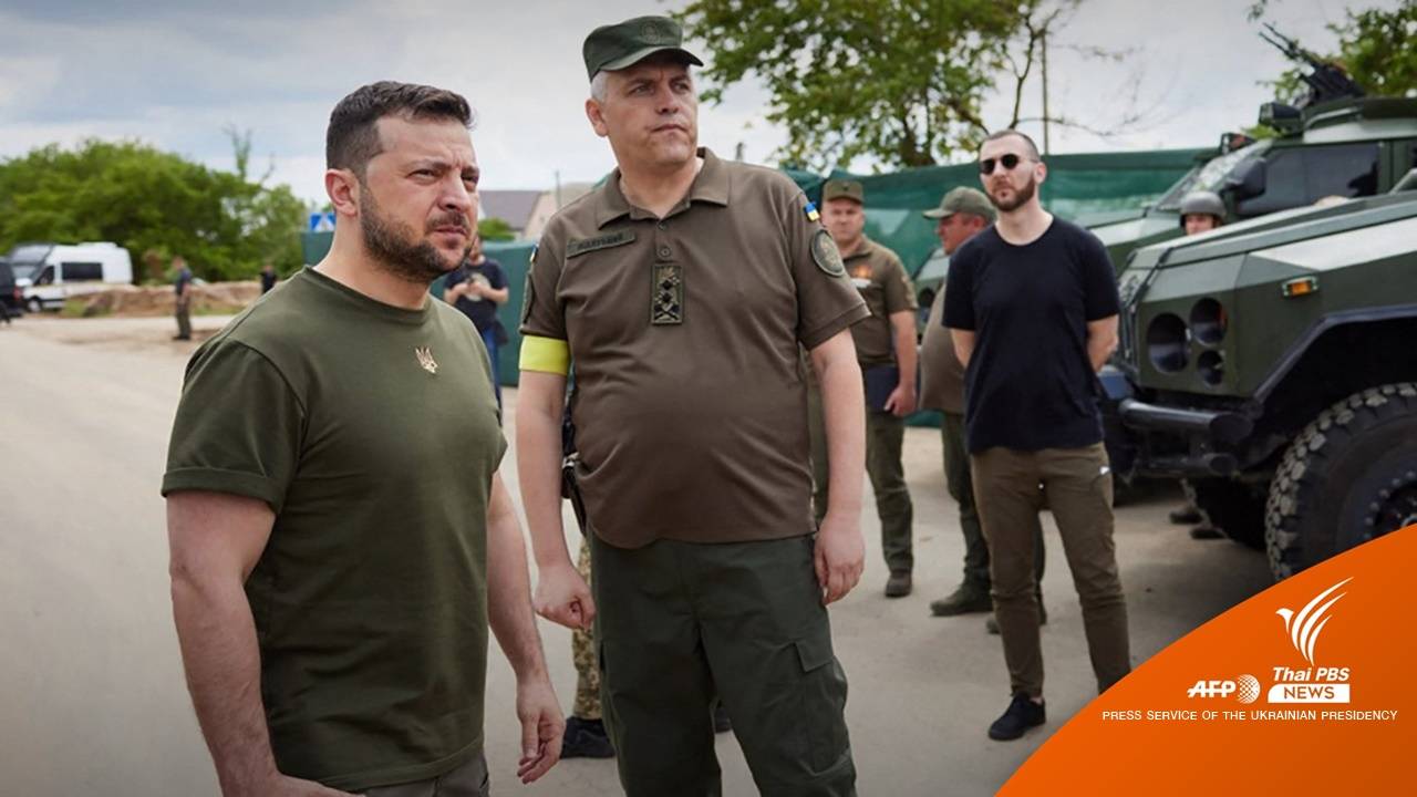 "เซเลนสกี" สำรวจเมือง "โอเดสซา" เป้าหมายโจมตีของรัสเซีย