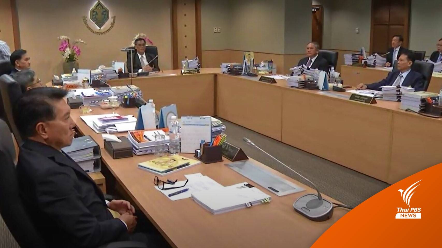 กกต.สั่งยุติเรื่อง "ณฐพร" ร้อง 10 ปมยุบพรรคก้าวไกล