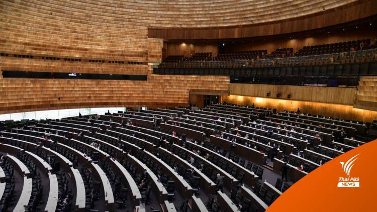 สั่งปิดประชุมสภาถก "พ.ร.บ.ตำรวจ" 2 วันคืบหน้าแค่ 13 มาตรา