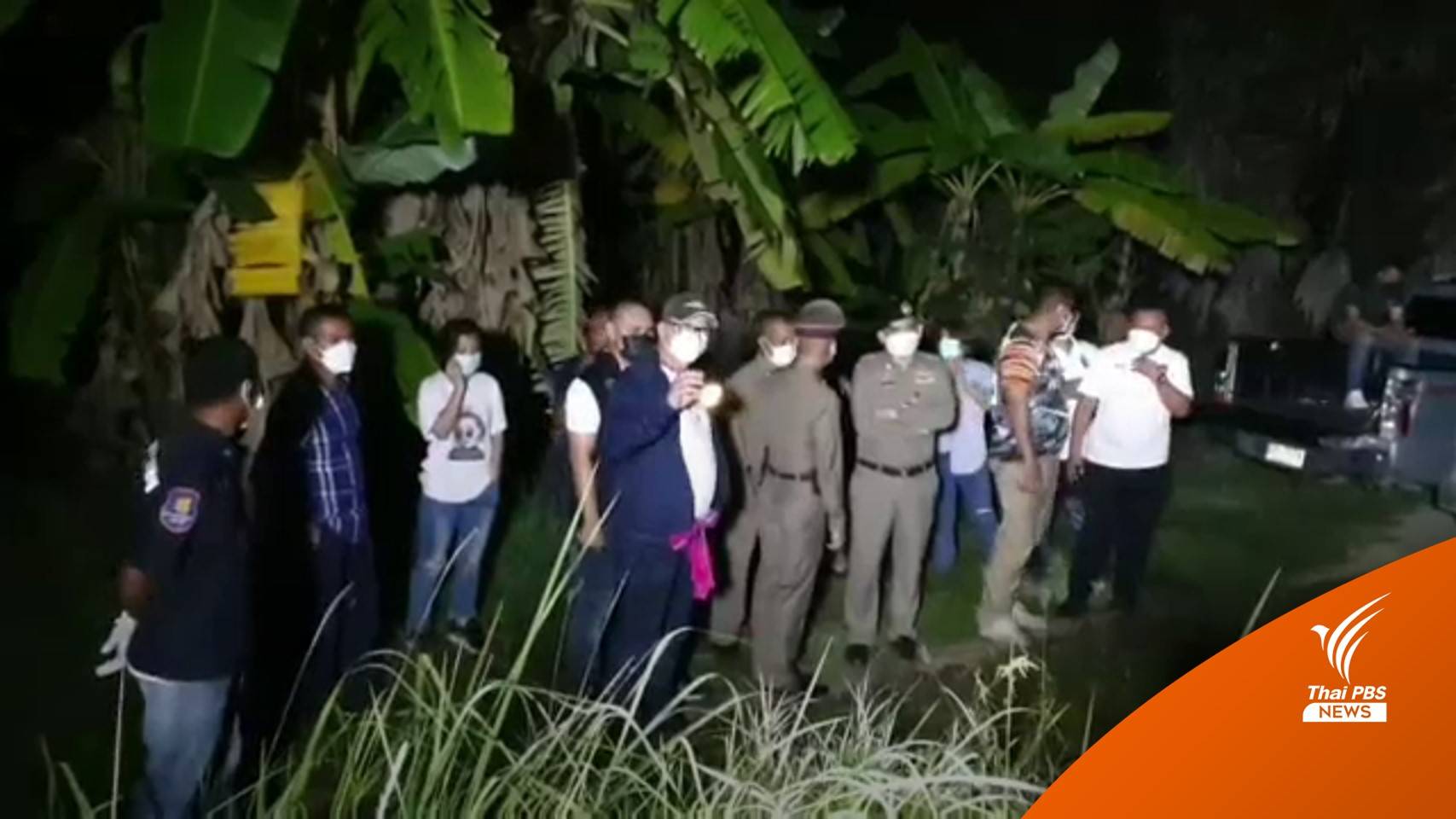 จับทหารรบพิเศษ ฆ่าถ่วงน้ำ "ครู กศน." เจอศพหลังหายตัว 15 วัน
