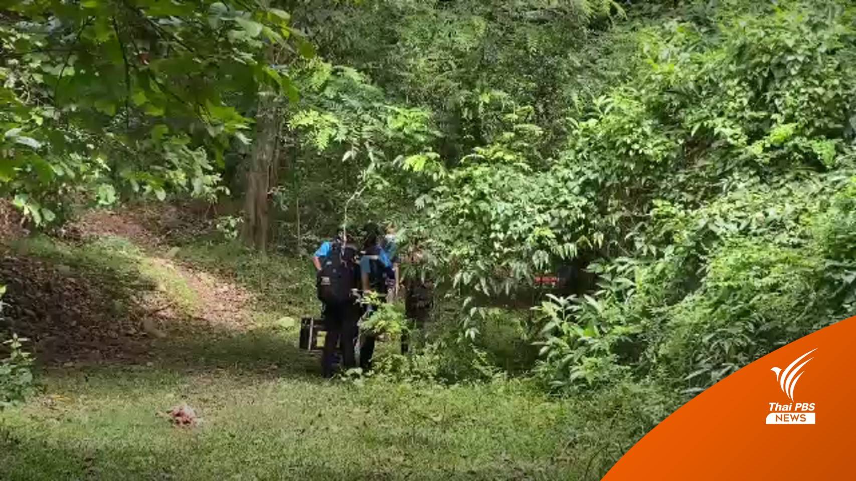 จับ 3 ผู้ต้องสงสัย ฆ่าฝังดินลูกจ้างรับเหมาคนไทยในป่าสงขลา