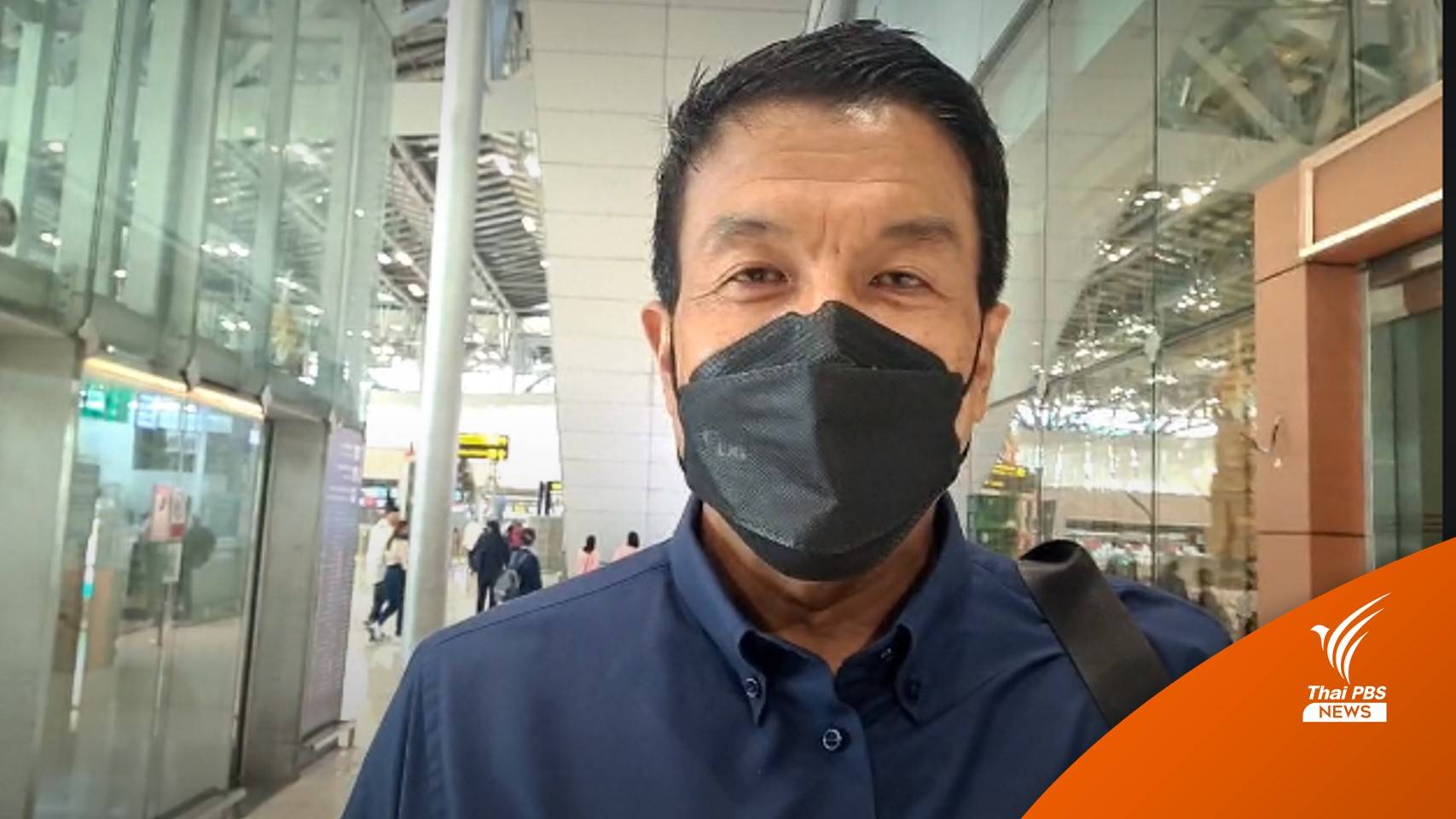 "ชัชชาติ" ลางานคนกรุง 4 วัน บินไปงานรับปริญญาลูกชายที่สหรัฐฯ