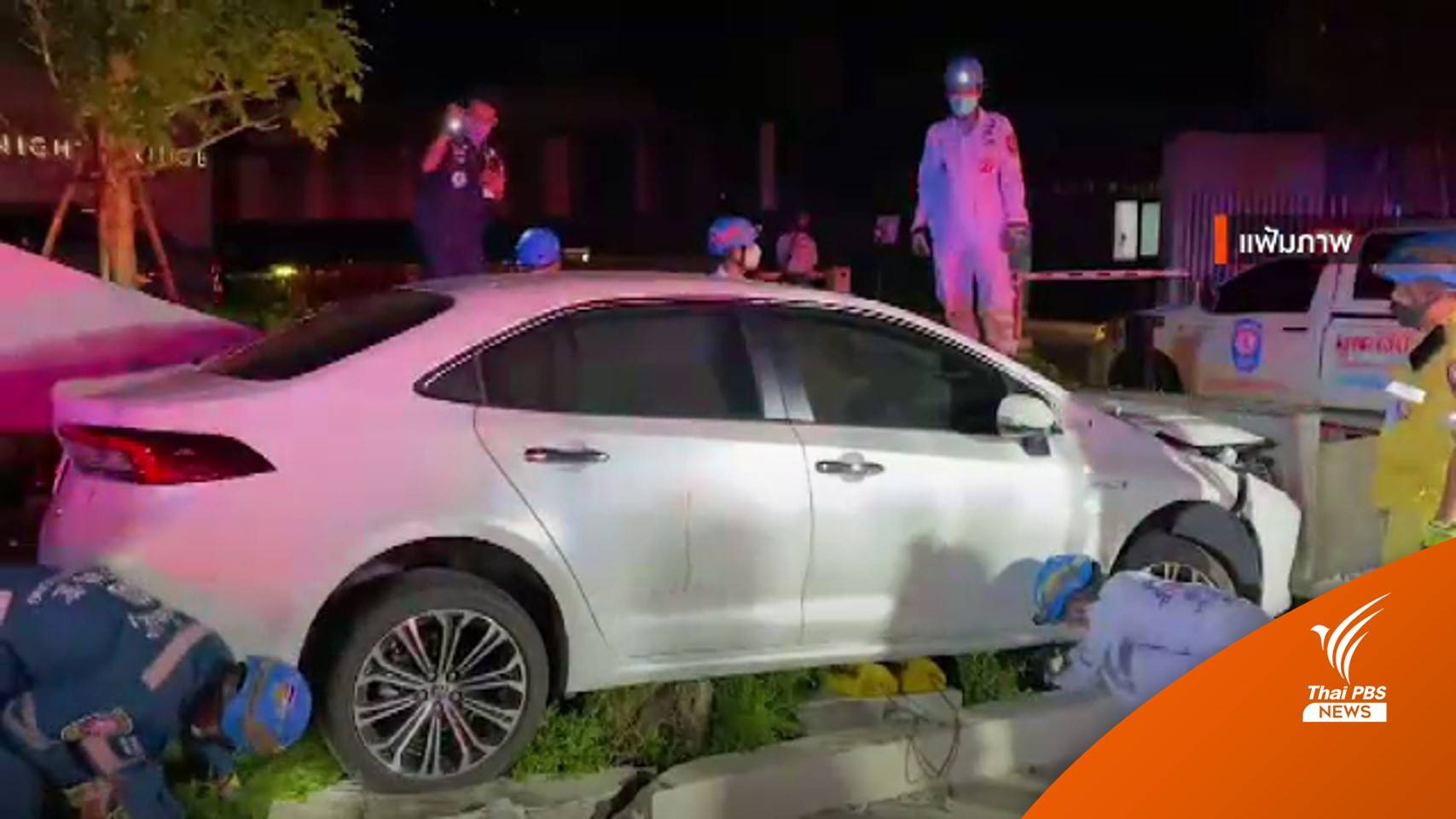 จ่อแจ้งข้อหา "ร้อยตำรวจโท" ขับรถประมาท คดีชนคนไร้บ้านเสียชีวิต