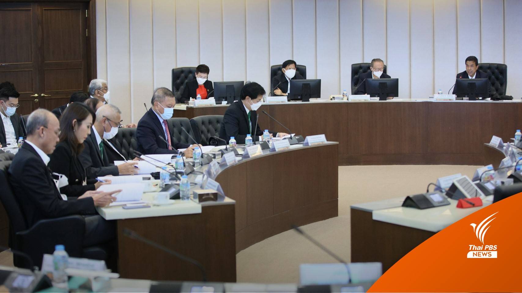 "ชัชชาติ" ถกผู้บริหาร กทม. กังวลชุมนุมแยกดินแดง