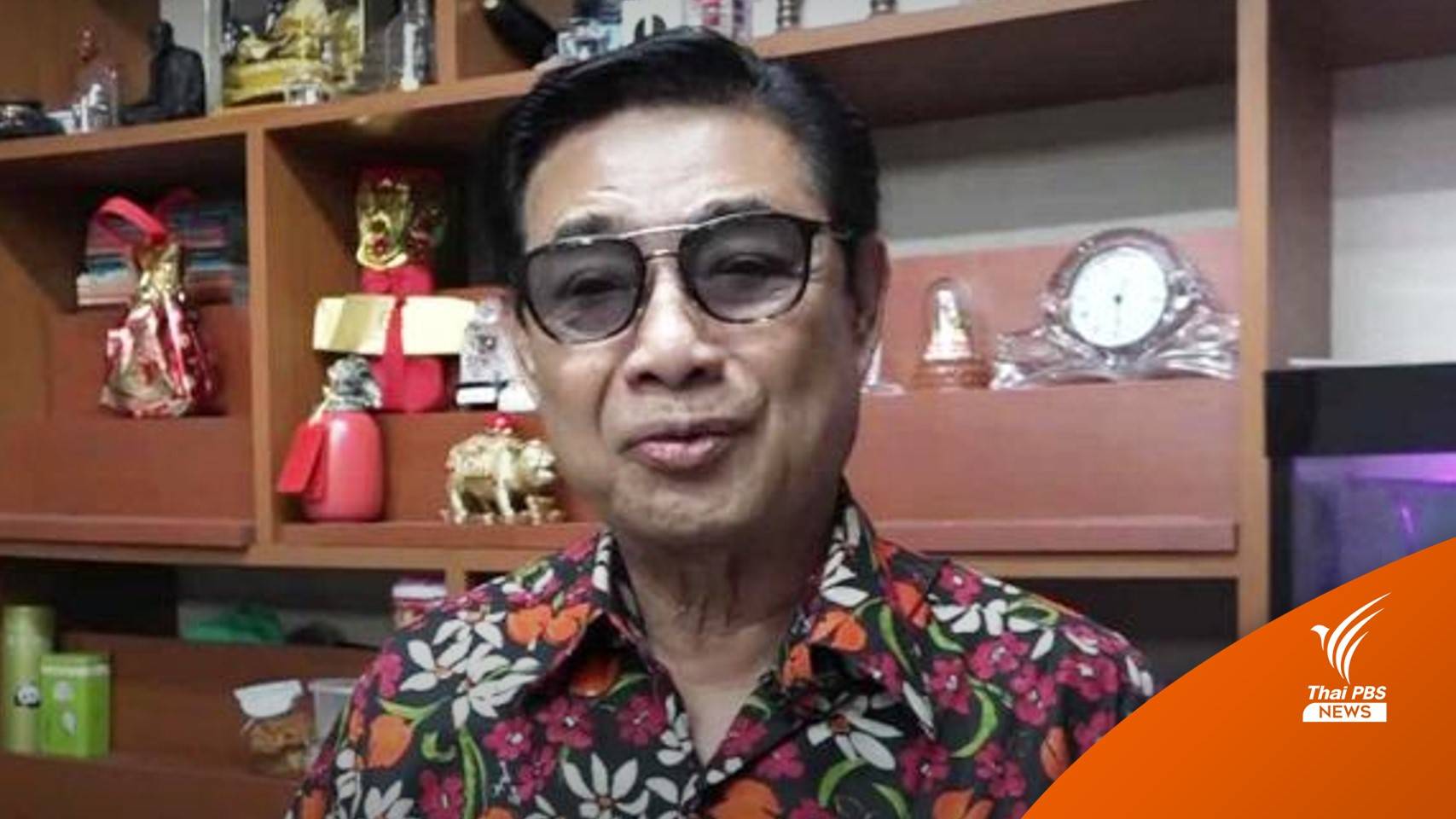 ส่งหมายจับทั่วประเทศ เร่งติดตาม "สุนทร" คดีหมดอายุความวันนี้