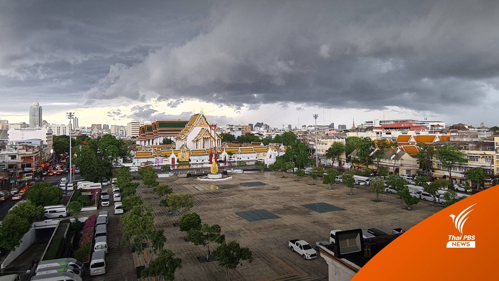 กทม.ยังไม่ประกาศให้ "ลานคนเมือง" เป็นพื้นที่ชุมนุม 25 มิ.ย.