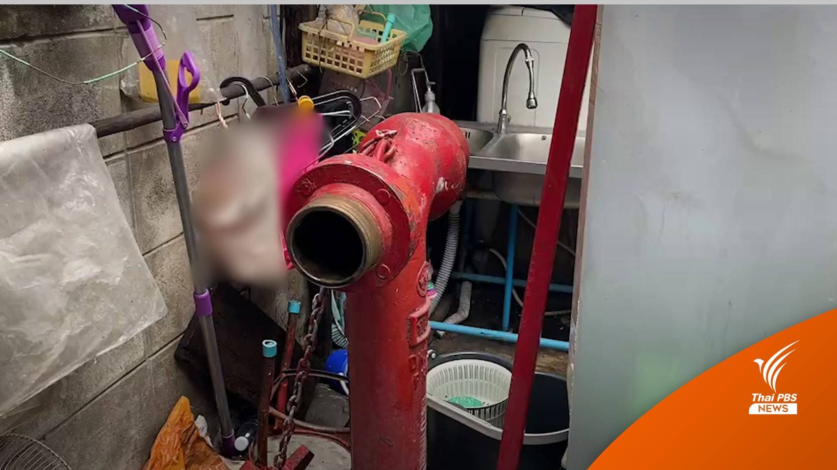 ไม่พร้อม! สำรวจปัญหา "ดับเพลิงหัวแดง" หลังไฟไหม้ชุมชนบ่อนไก่