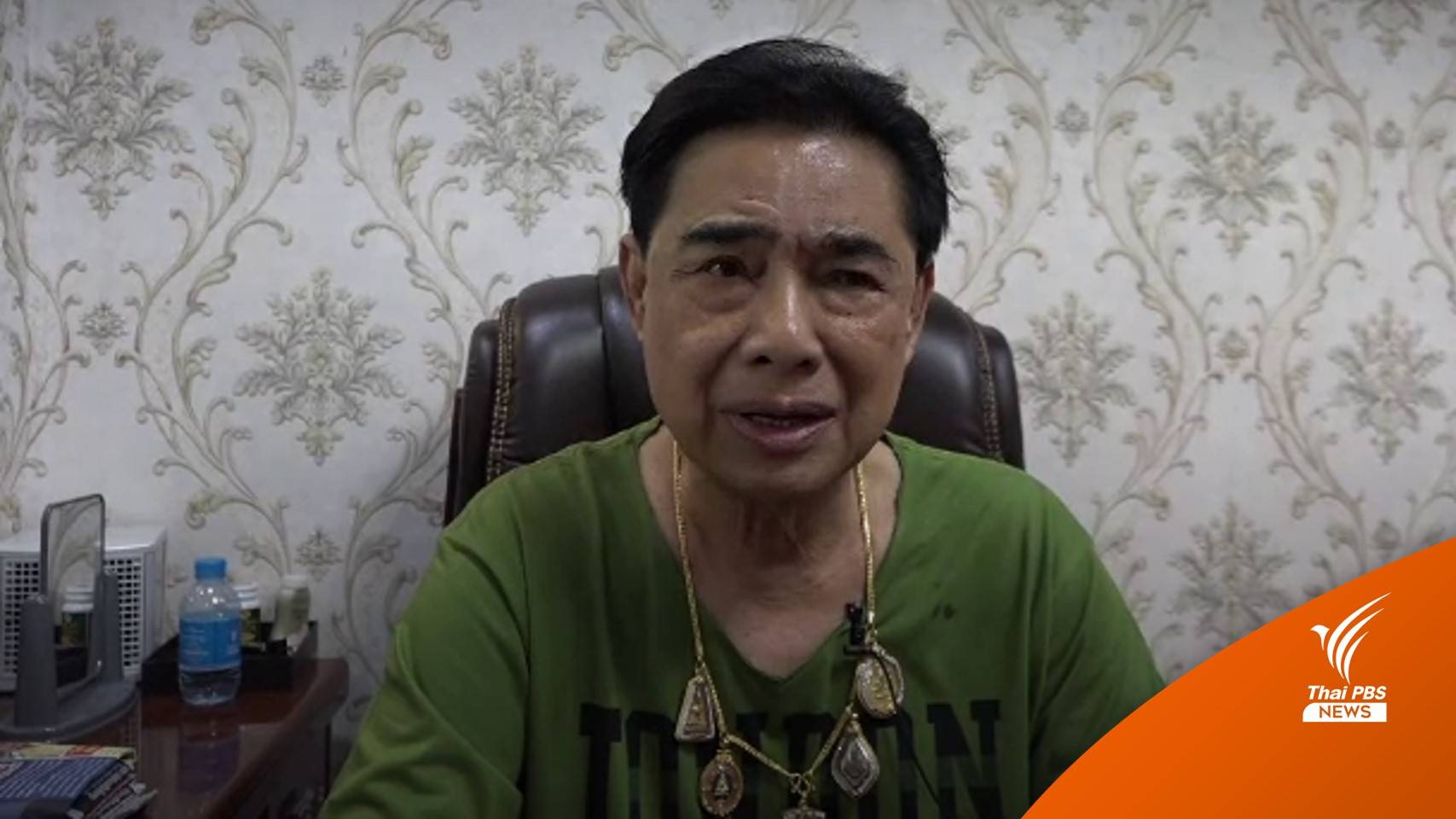 "สุนทร" เปิดใจ อ้างไม่เจตนารุกป่า-ลูกน้องทำผิดพลาด