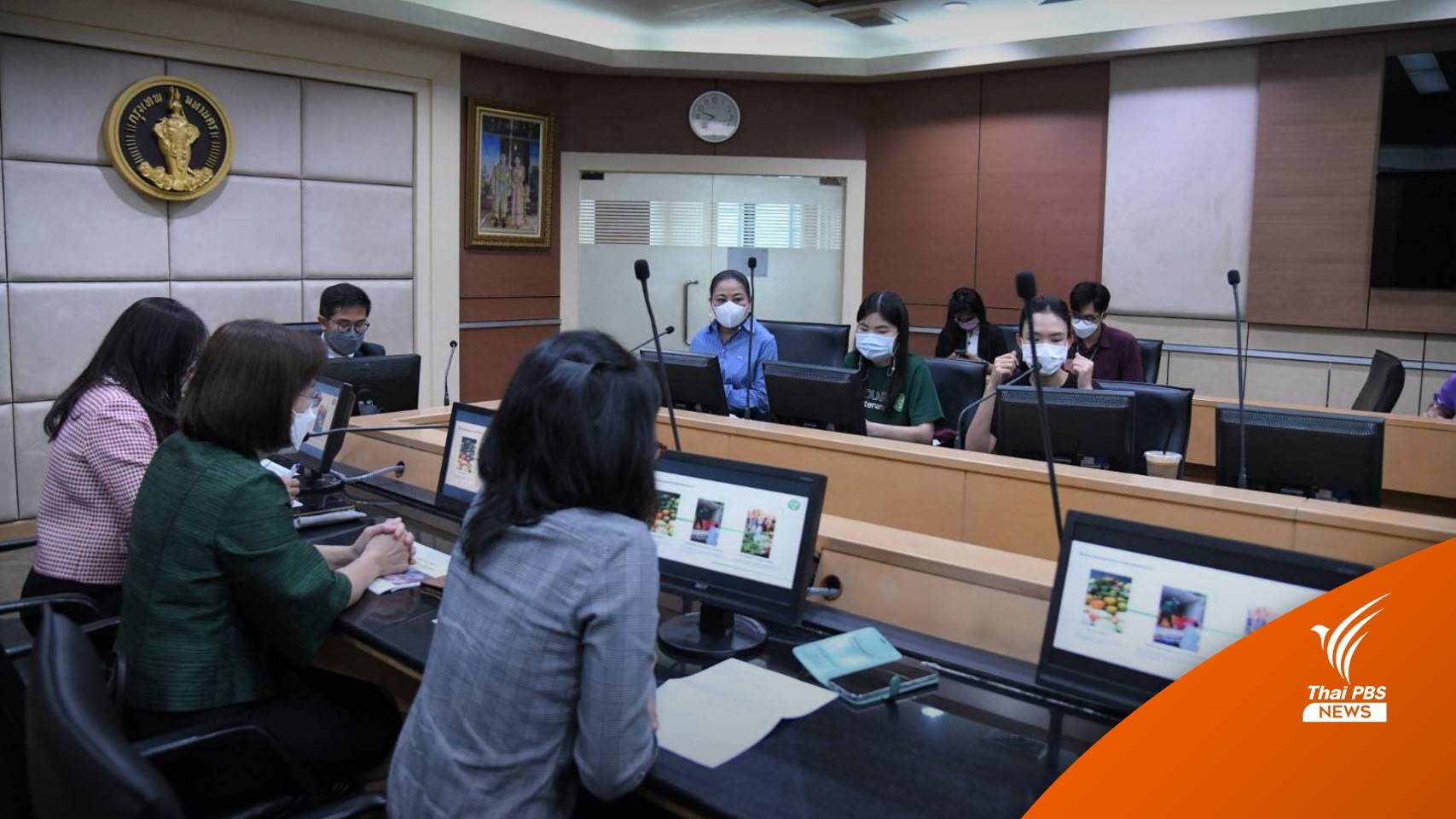 กทม.ผลักดัน Food Bank ส่งต่ออาหารให้กลุ่มเปราะบาง-คนจนเมือง