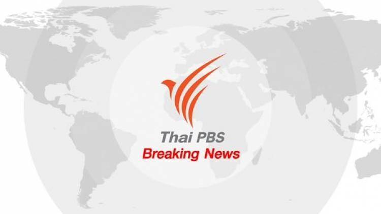 แผ่นดินไหว 6.1 เขย่า "อัฟกานิสถาน" มีรายงานเสียชีวิต 255 คน