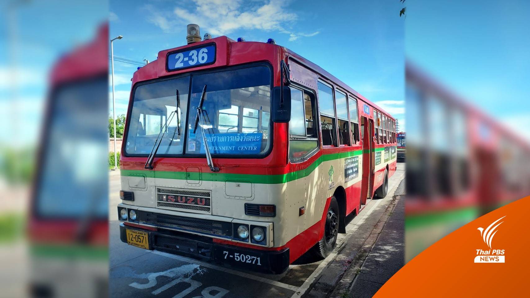 ขบ.ติดเลขสายรถเมล์เก่าคู่เลขใหม่ อีก 1 ปี หลังคนสับสน