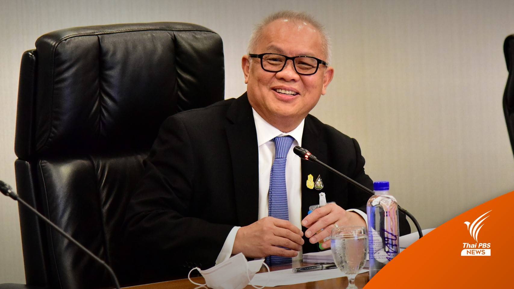 บทวิเคราะห์ : ถึงคิว “สุพัฒนพงษ์”