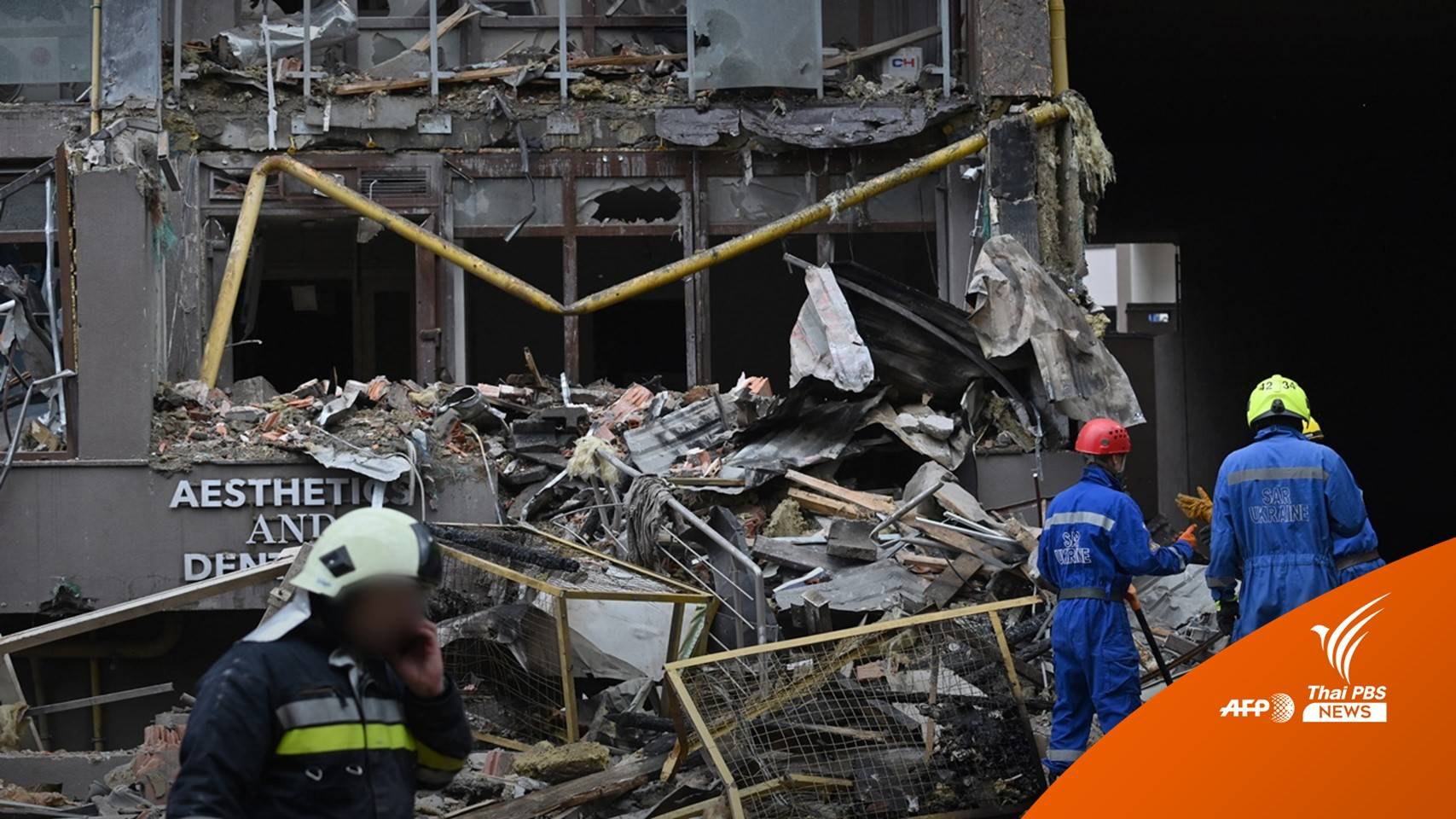 รัสเซียถล่มอาคารที่พักในกรุงเคียฟ-ยึดเมืองเซเวโรโดเนทสค์