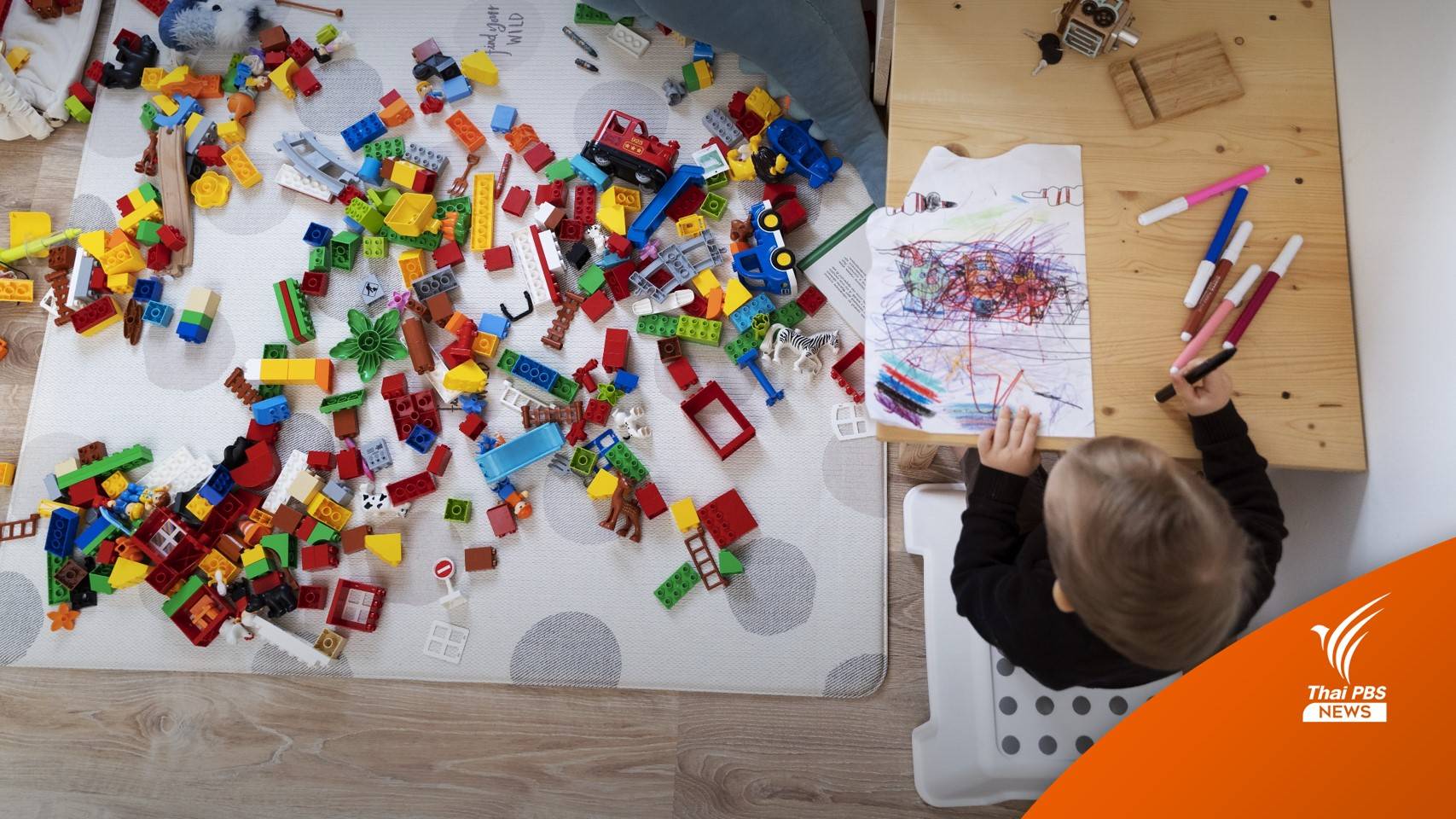 เปิดผลสำรวจพัฒนาการสติปัญญา–ภาษา "เด็กไทย" แนะเล่น-อ่านหนังสือกระตุ้น