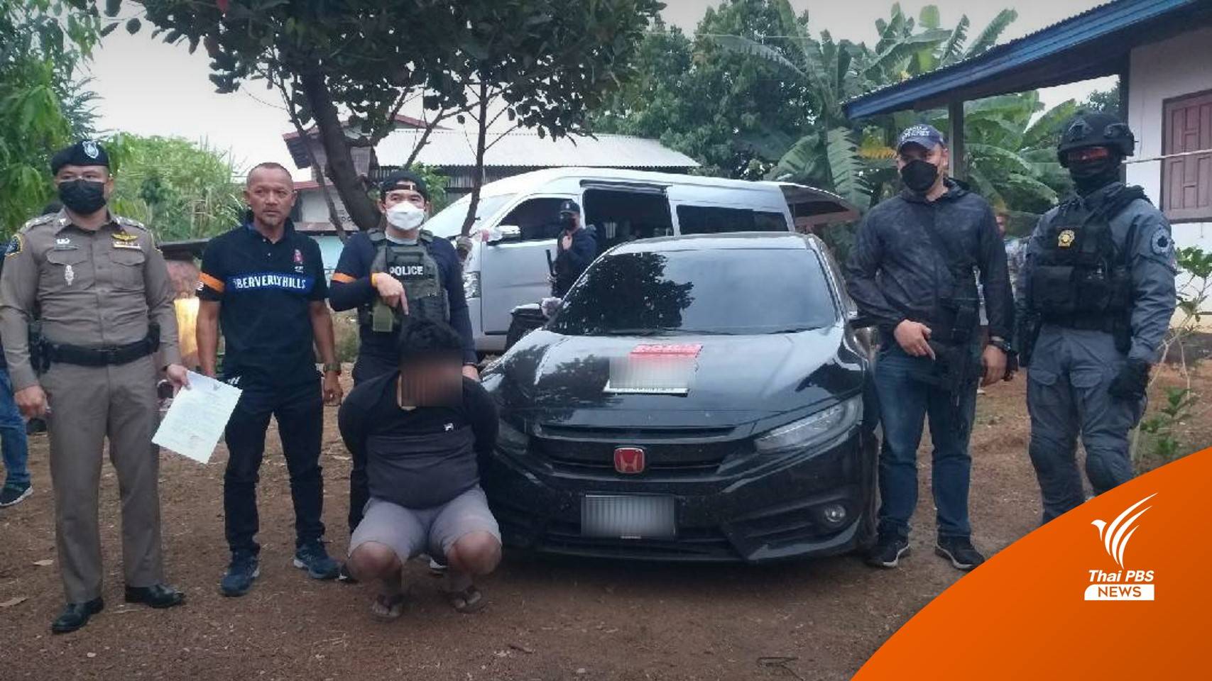 จับหนุ่มลวงสาว ลักทรัพย์-รถยนต์ พบก่อเหตุหลายพื้นที่