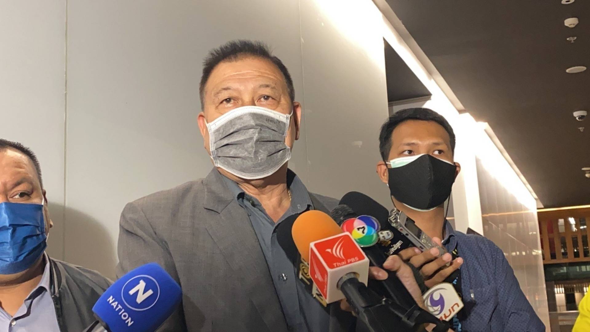 "วิรัช" ปฏิเสธทุจริตสนามฟุตซอล-ศาลนัดไต่สวน 14 มิ.ย.65