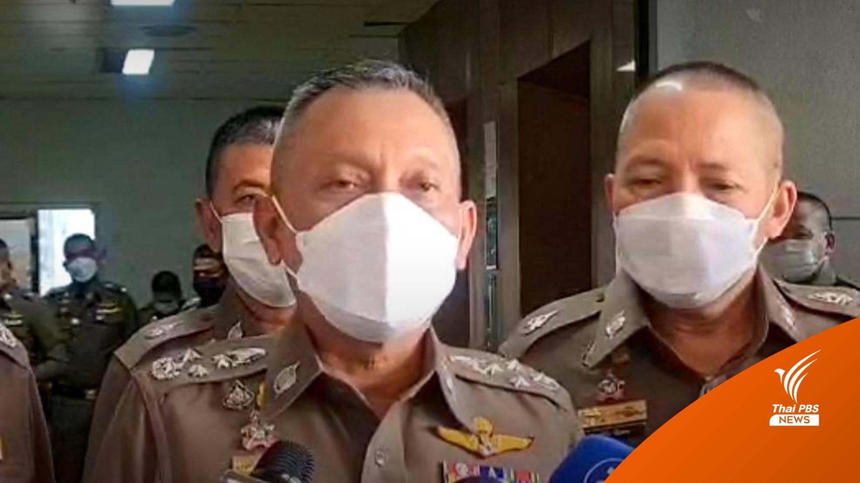 "วิระชัย" ระบุไม่มีอำนาจบริหารหุ้นเจ้าของโรงไฟฟ้านาบอน