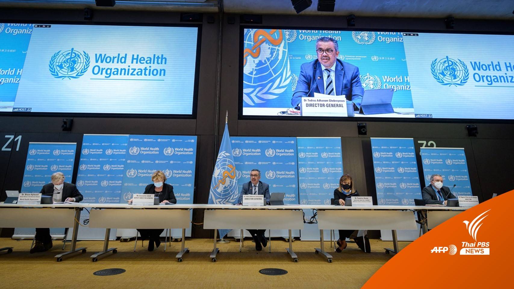 WHO เรียกร้องทั่วโลกยกเลิกจัดงานช่วงเทศกาล