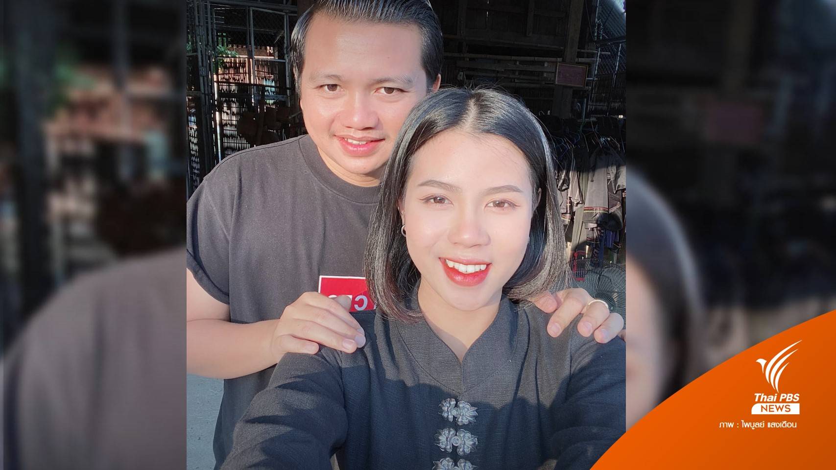 "ครูไพบูลย์" โพสต์เฟซบุ๊กติดโควิดทั้งครอบครัว