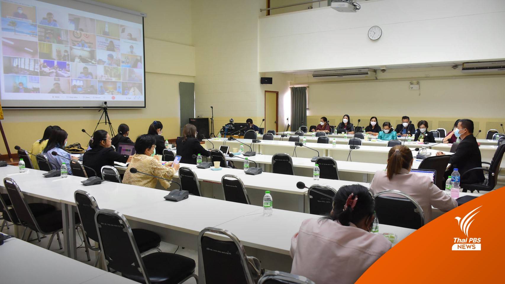 ขอนแก่น พบสามี-ภรรยา ติดโควิด "โอมิครอน"