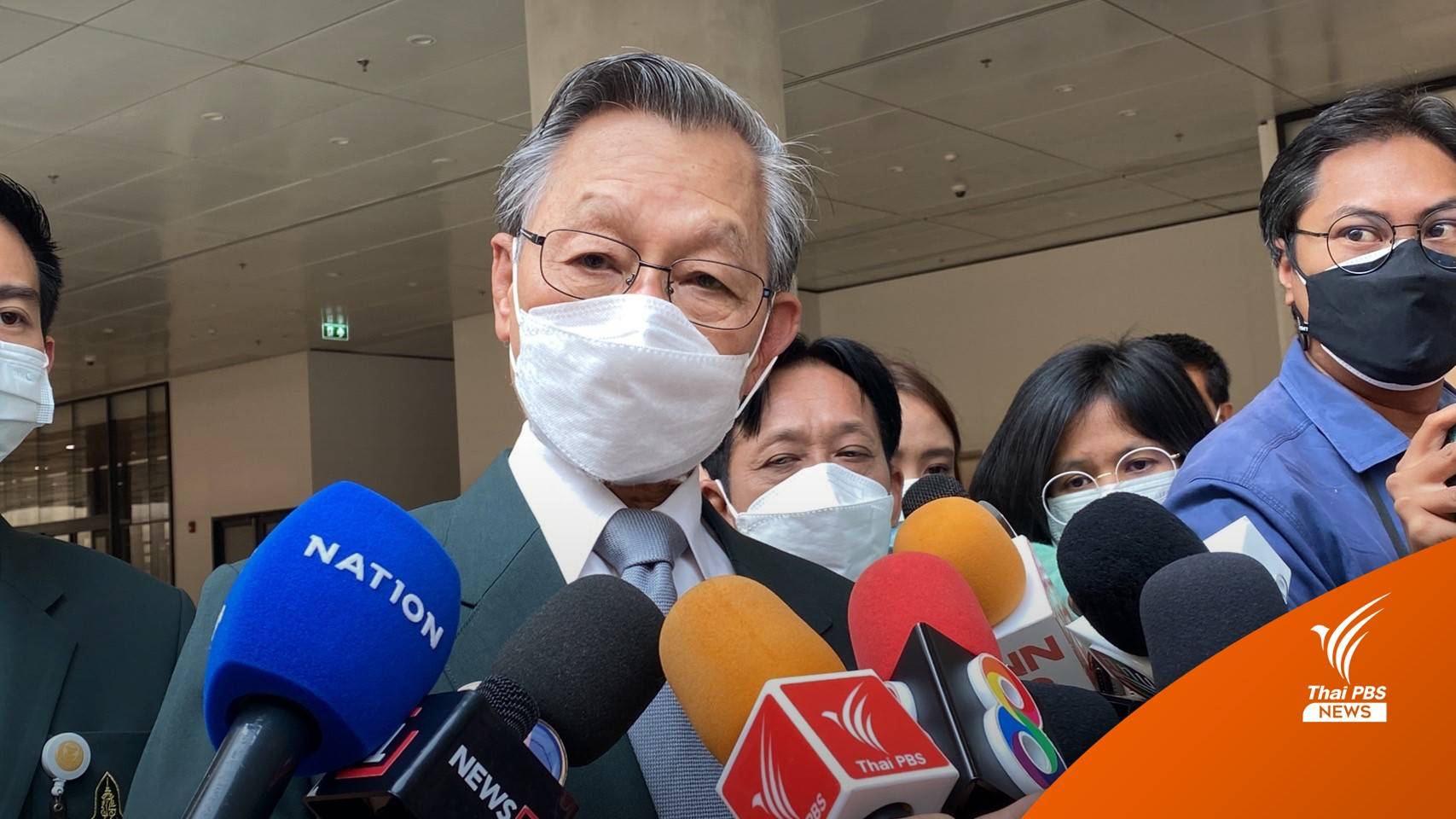 "ชวน" คาดพิจารณา พ.ร.ป.พรรคการเมือง-เลือกตั้ง ส.ส.ทันประชุมนี้