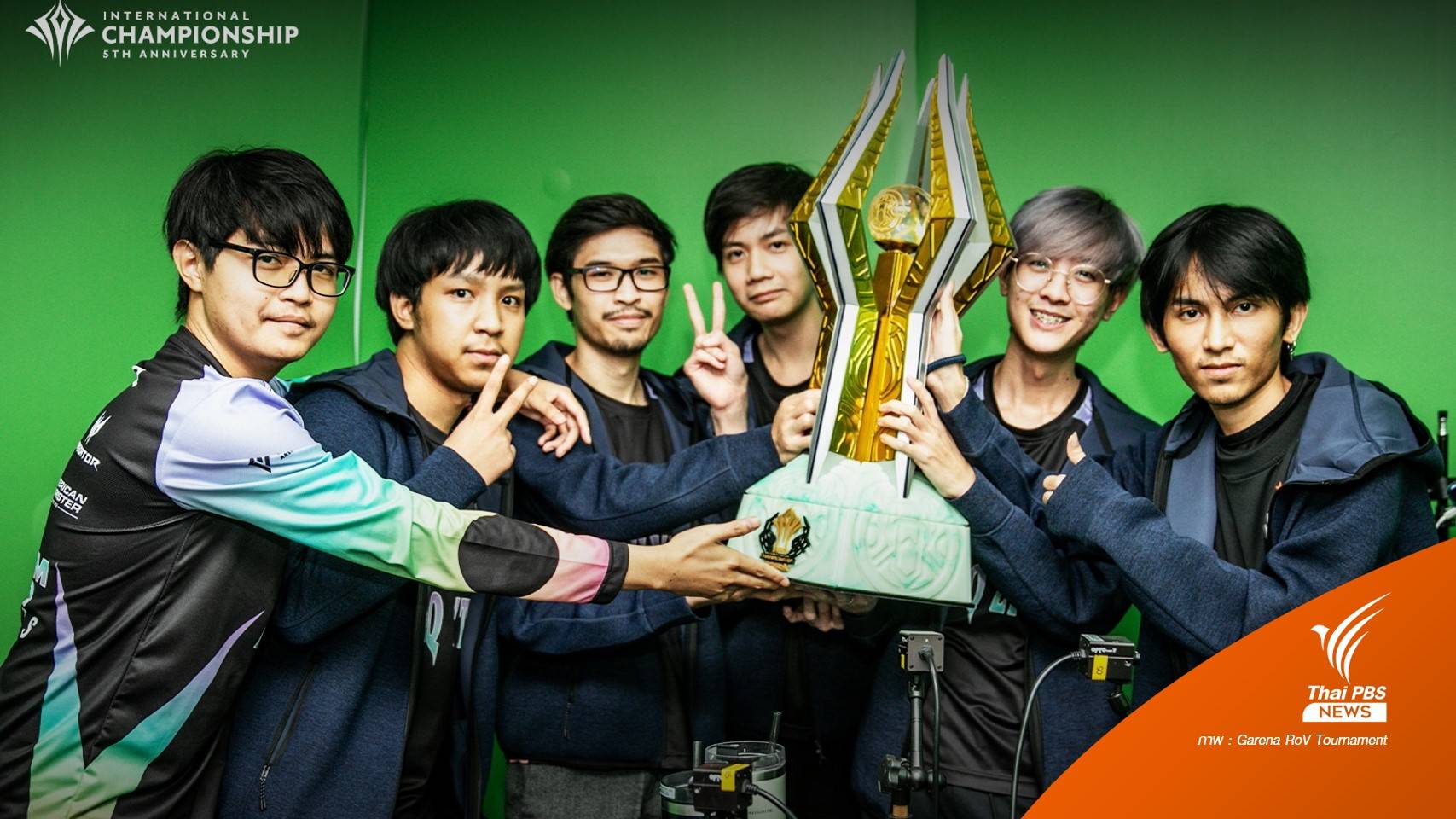 "Buriram United Esports" แซงเวียดนาม คว้าแชมป์ AIC 2021