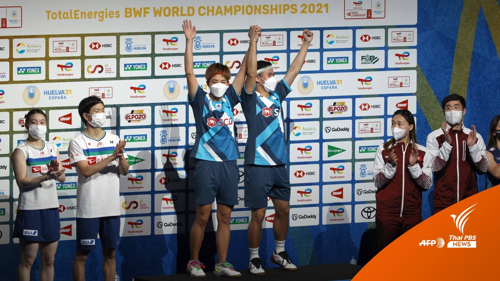 สร้างประวัติศาสตร์! "บาส-ปอป้อ" คว้าแชมป์โลกแบดมินตันคู่ผสม