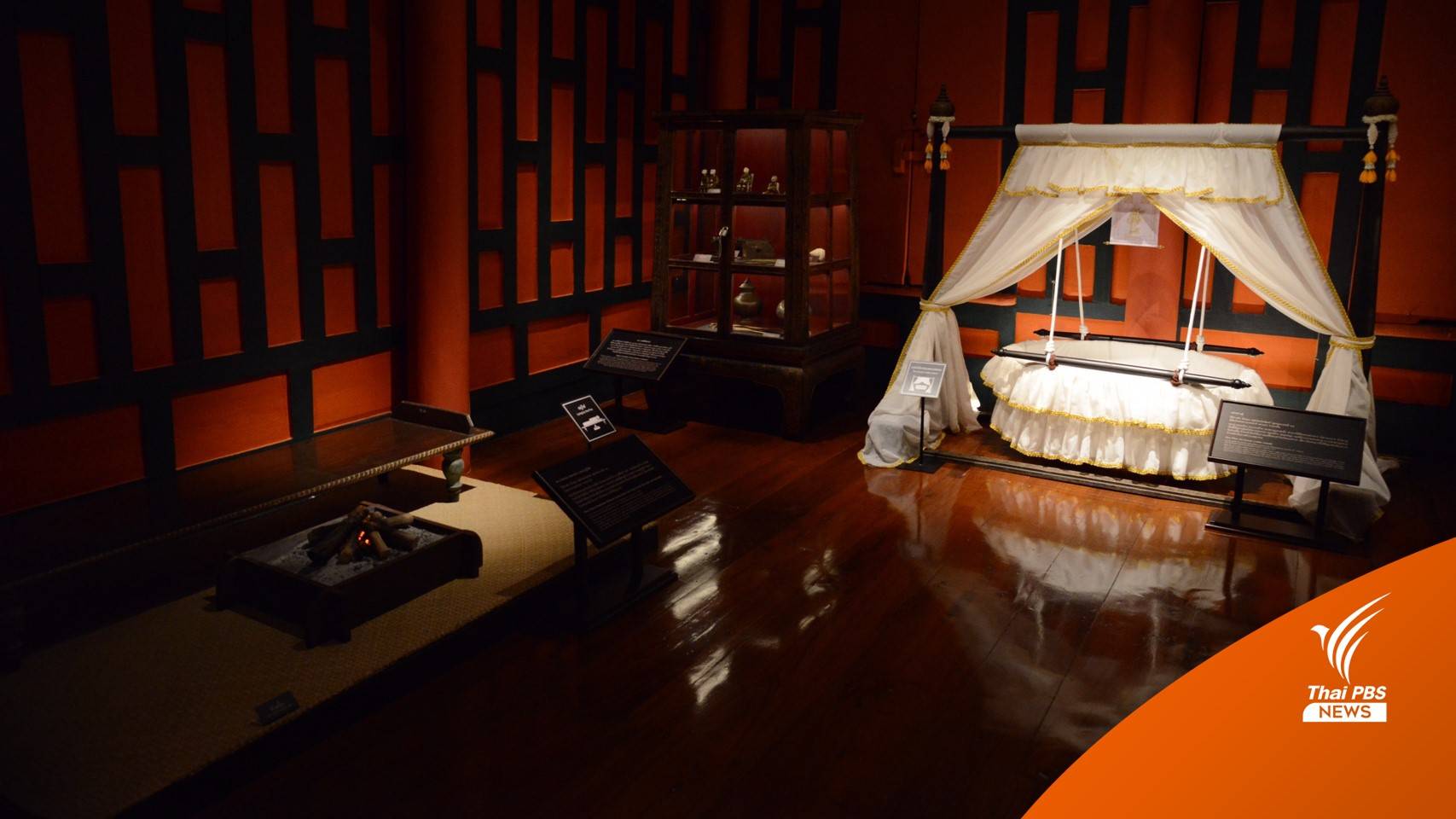 ชม "ไนท์ มิวเซียม" โบราณสถานยามค่ำคืน