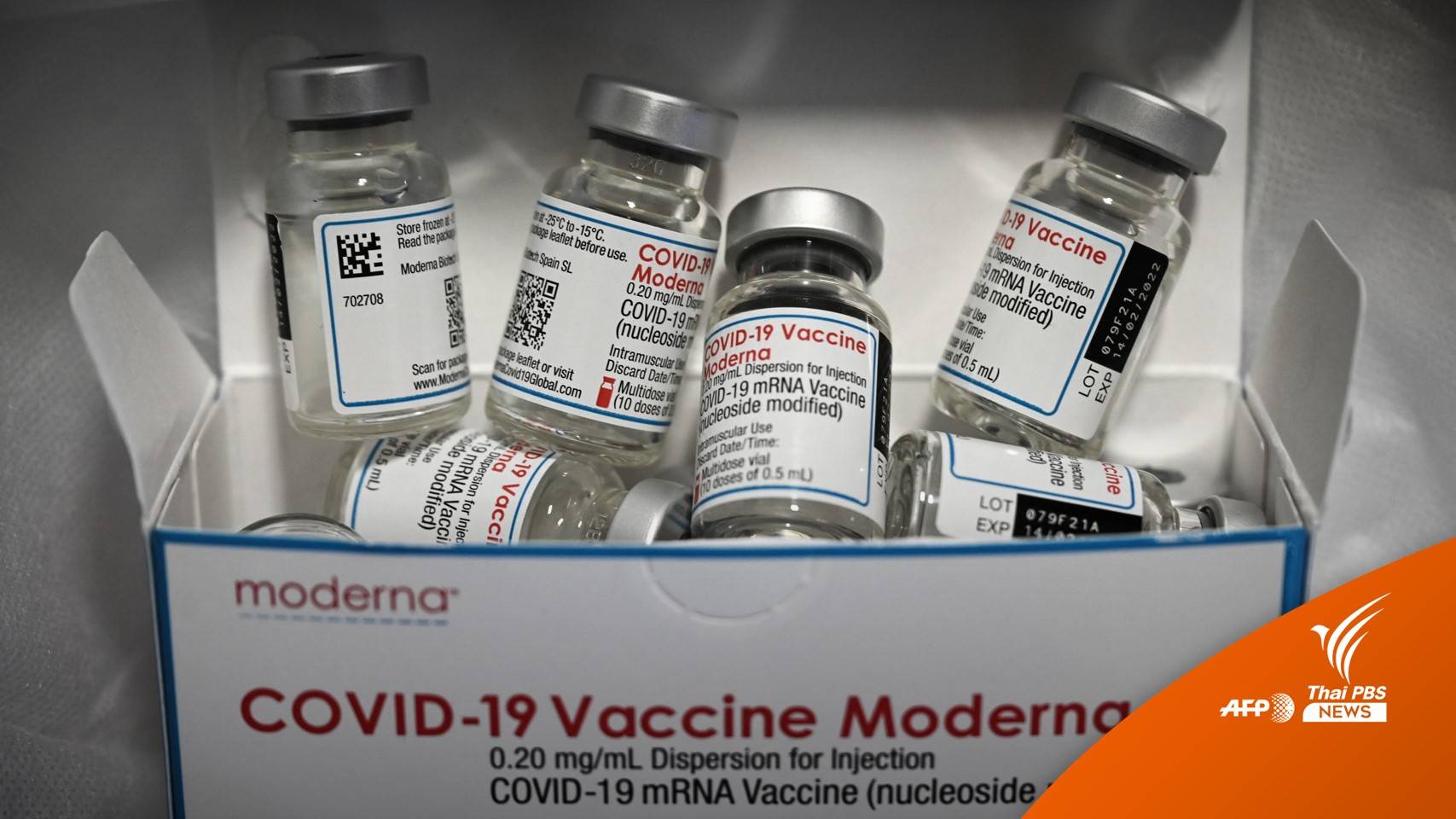 ศาลสั่งเบรก ประกาศ สธ.ปมไม่คุ้มครองคนแพ้วัคซีนทางเลือก