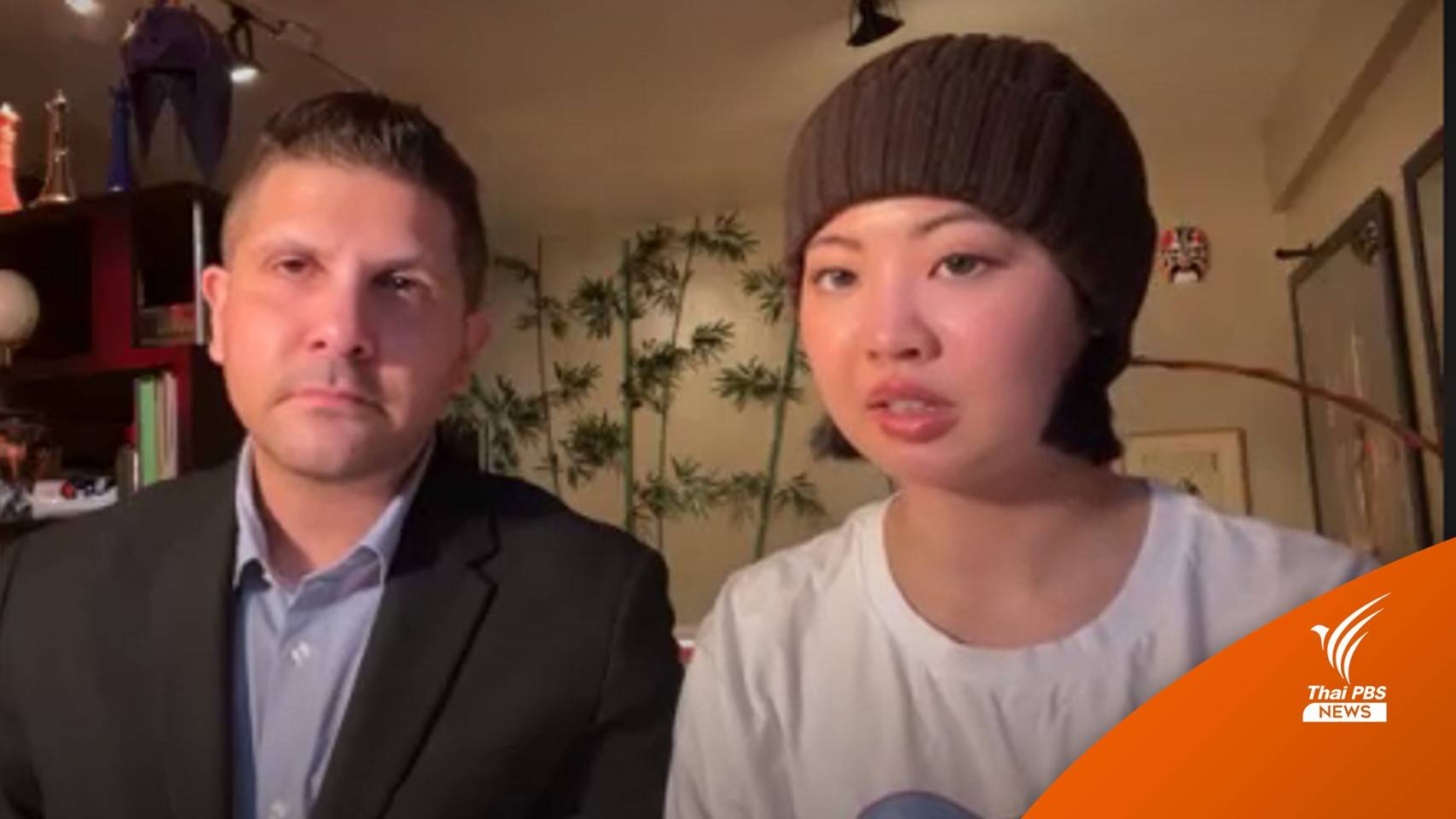 คดีไม่คืบ นศ.สาวไทย เปิดใจถูกทำร้ายกลางนิวยอร์ก - กต.เร่งช่วย