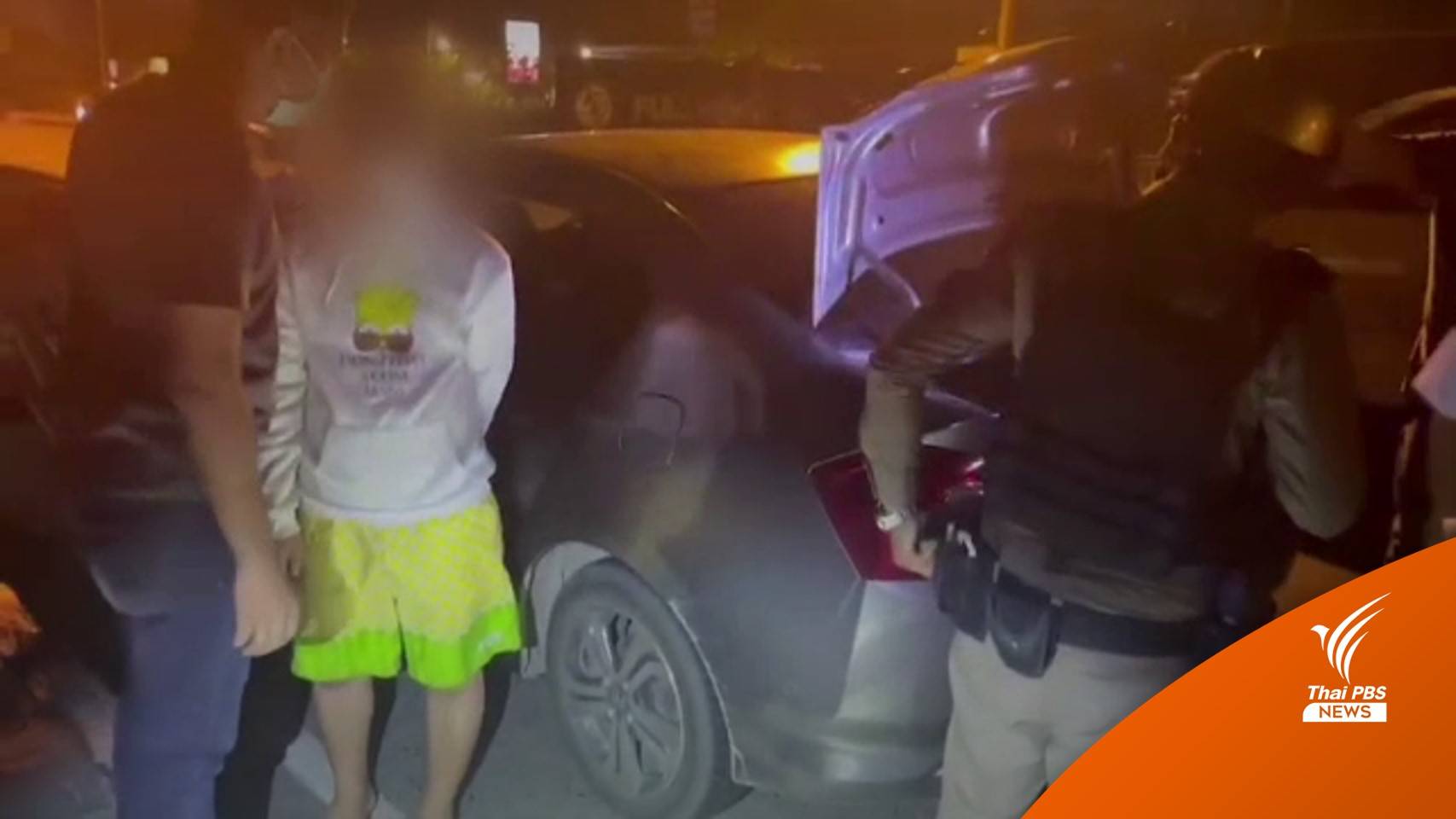 จับพระวัดดังหาดใหญ่ ขับรถรับสาว-ดื่มเหล้าริมหาด