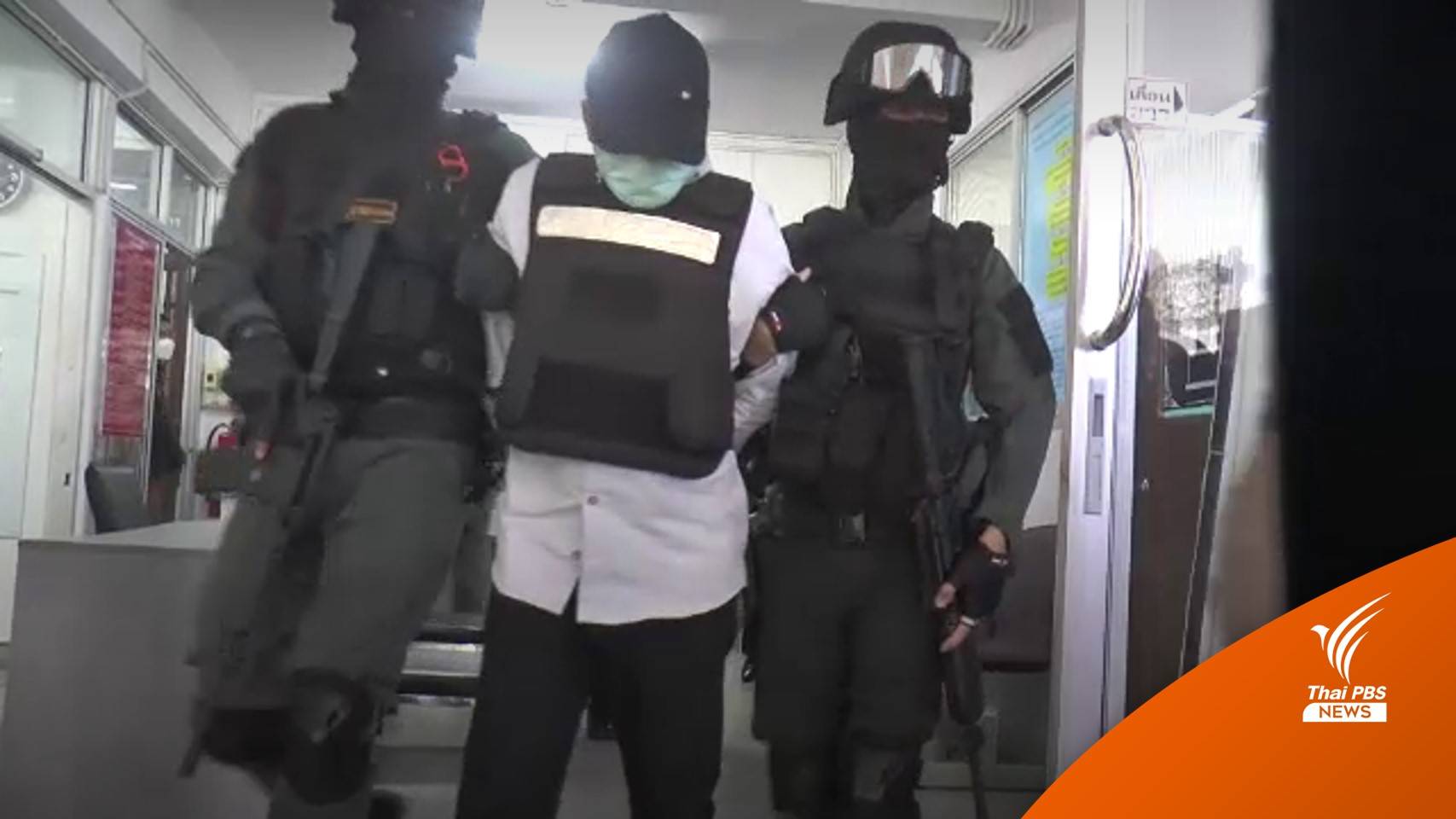 จับครบ 9 ผู้ต้องขัง - ไล่ออก จนท.ช่วยหนีออกจากเรือนจำ