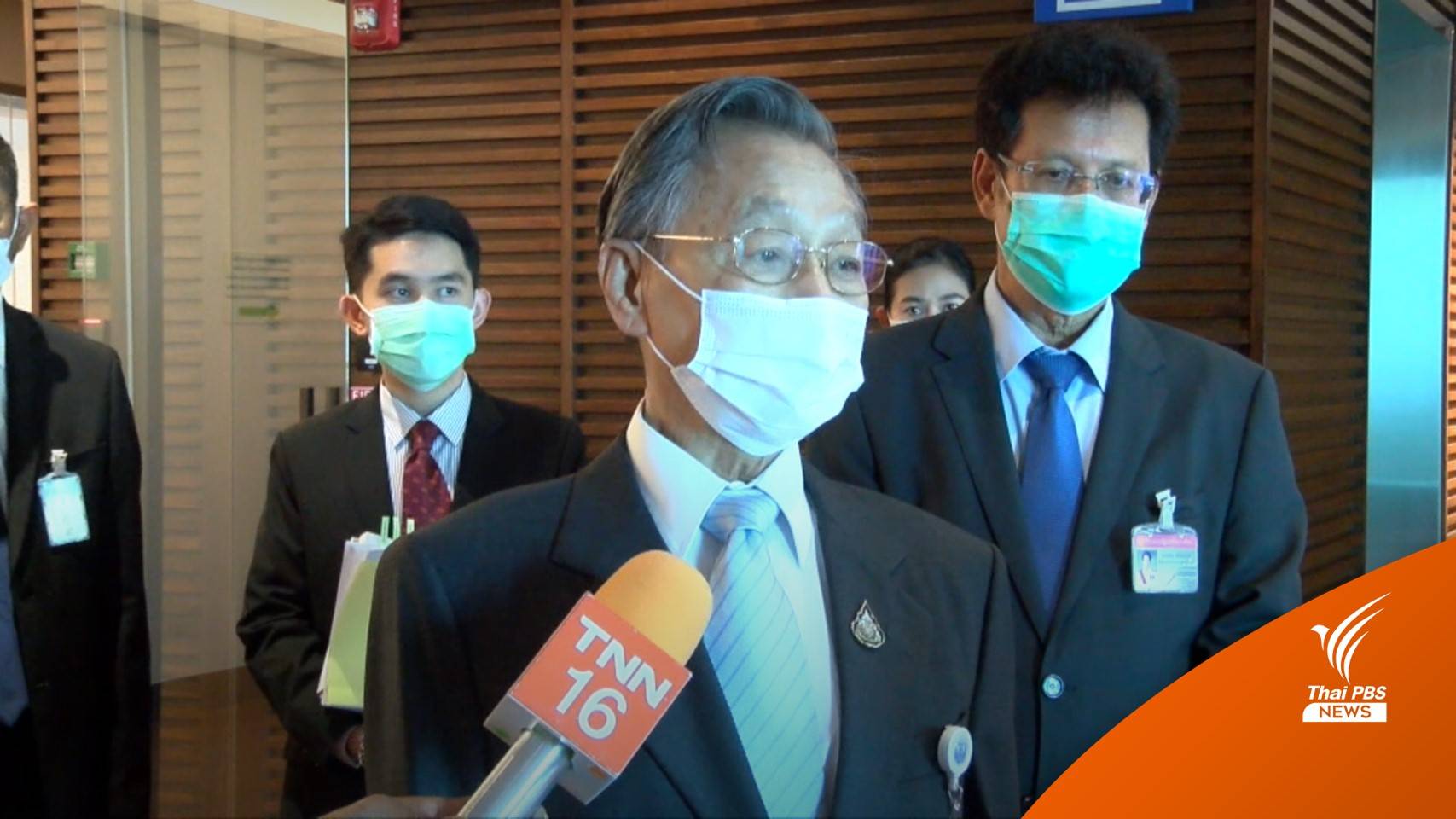 "ชวน" ไม่ยืนยันร่าง กม.ลูก เสร็จทันสมัยประชุมนี้