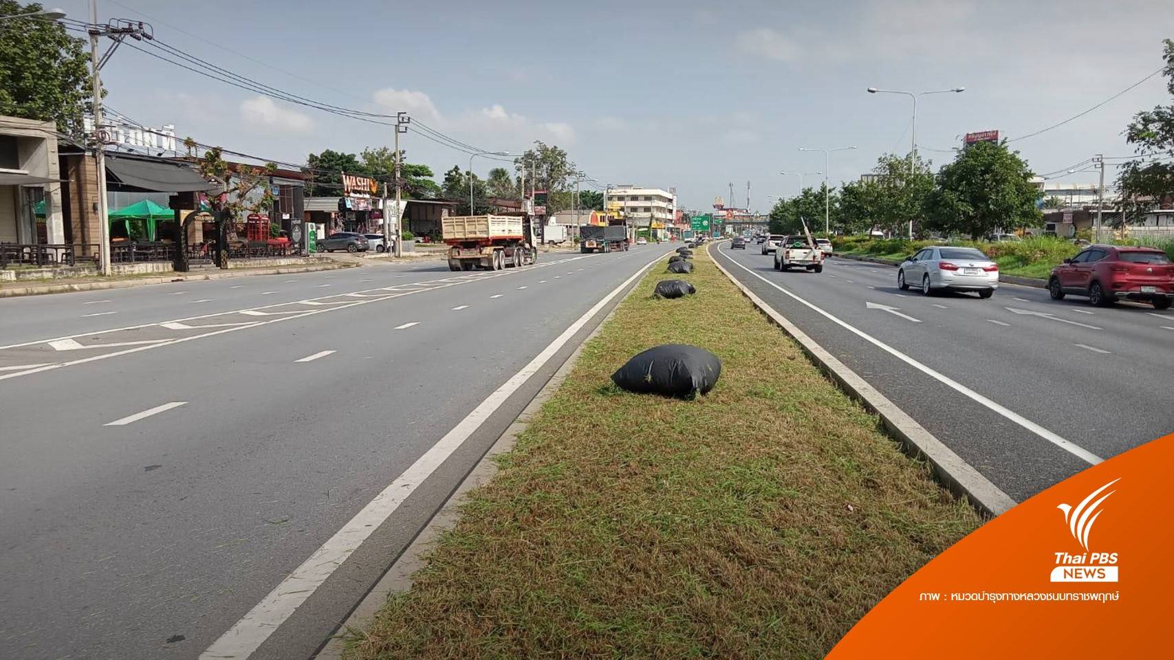 แนะ 8 เส้นทางรองเลี่ยงจราจรติดขัดช่วงปีใหม่