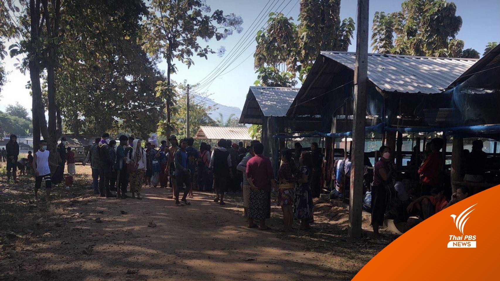 คณะกรรมาธิการสิทธิฯ-NHRC เร่งรัฐจัดงบดูแลผู้ลี้ภัยชายแดนไทย-เมียนมา