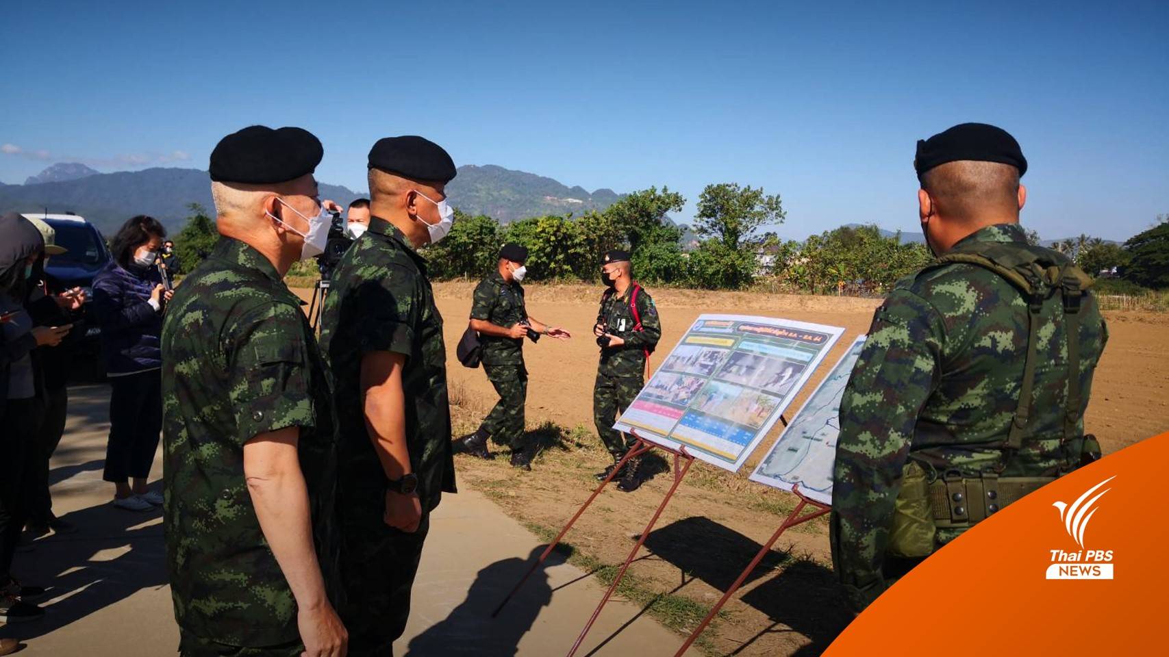 ชาวเมียนมาทยอยเดินทางกลับ หลังเหตุปะทะใกล้ชายแดน จ.ตาก ยุติ