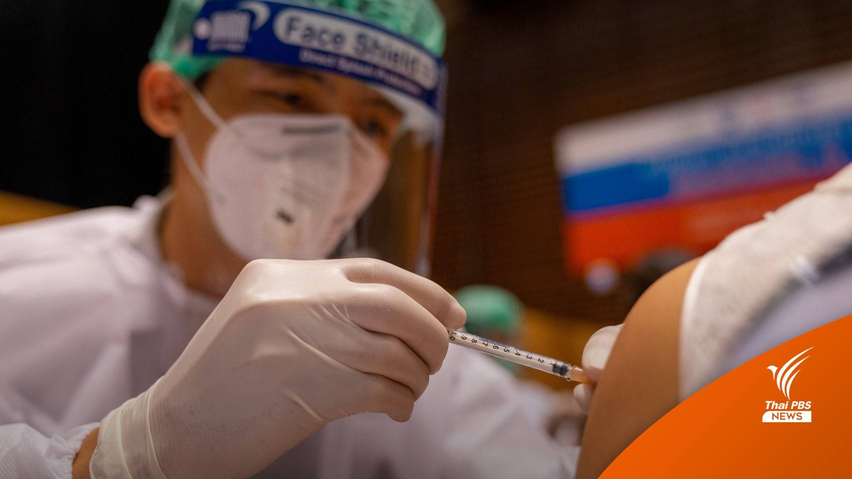 กรมควบคุมโรค เปิดสูตรฉีดวัคซีนโควิด เดือน ม.ค. 65  