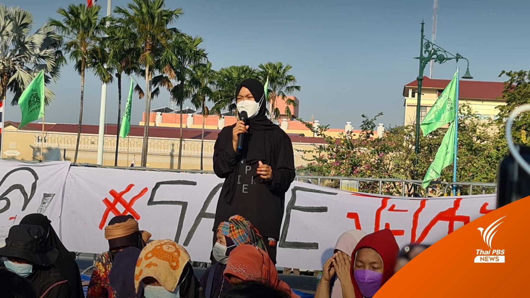 ชัยชนะก้าวแรก! ชาวจะนะบุกกรุงกลับบ้านหลังชะลอนิคมฯ รอ SEA