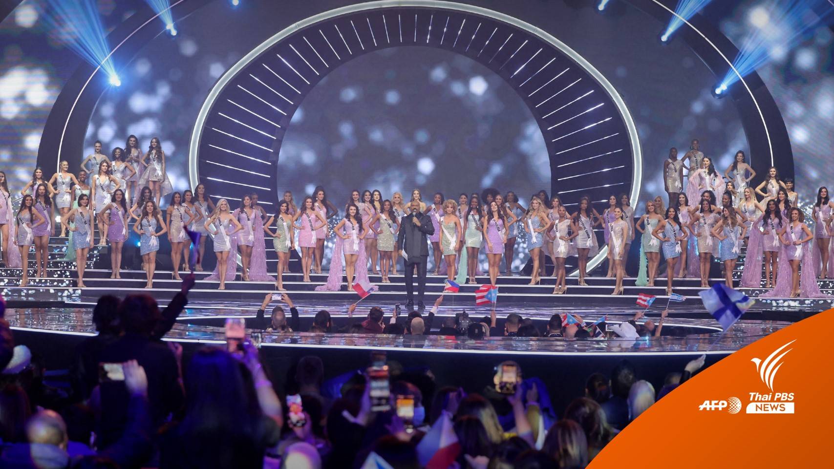 ทำเต็มที่ "แอนชิลี" ไม่เข้ารอบ 16 คนสุดท้าย Miss Universe 2021