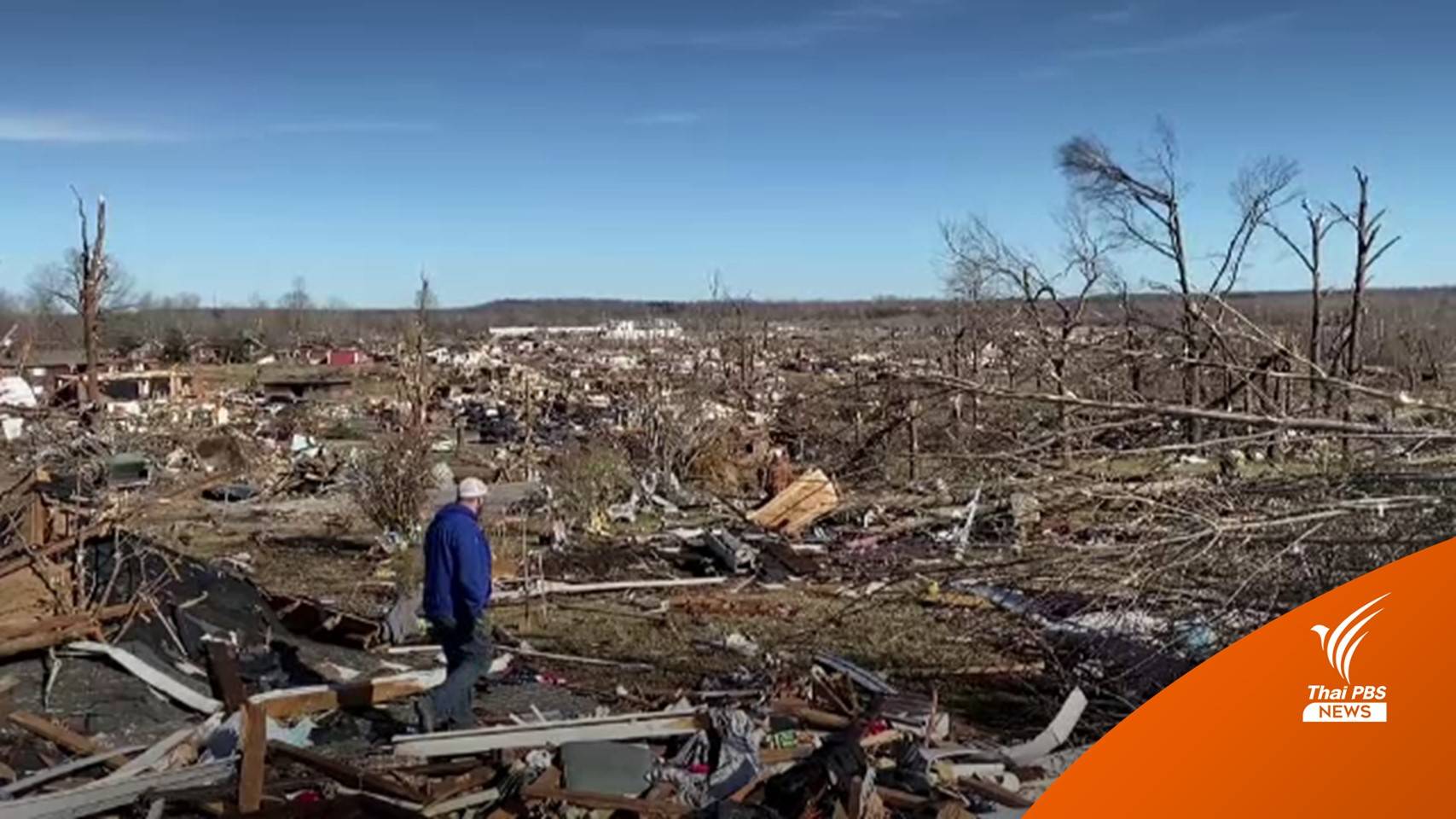 ทอร์นาโดถล่มสหรัฐฯ โยงภาวะโลกร้อน