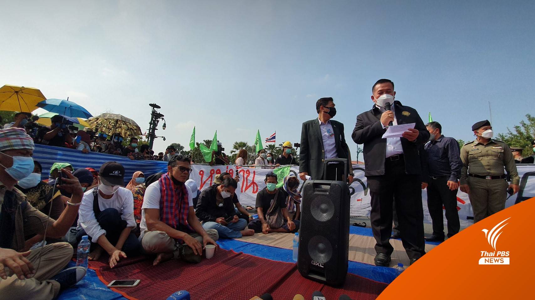 ด่วน! ครม.มีมติชะลอนิคมฯ จะนะ แกนนำชี้แค่ซื้อเวลา