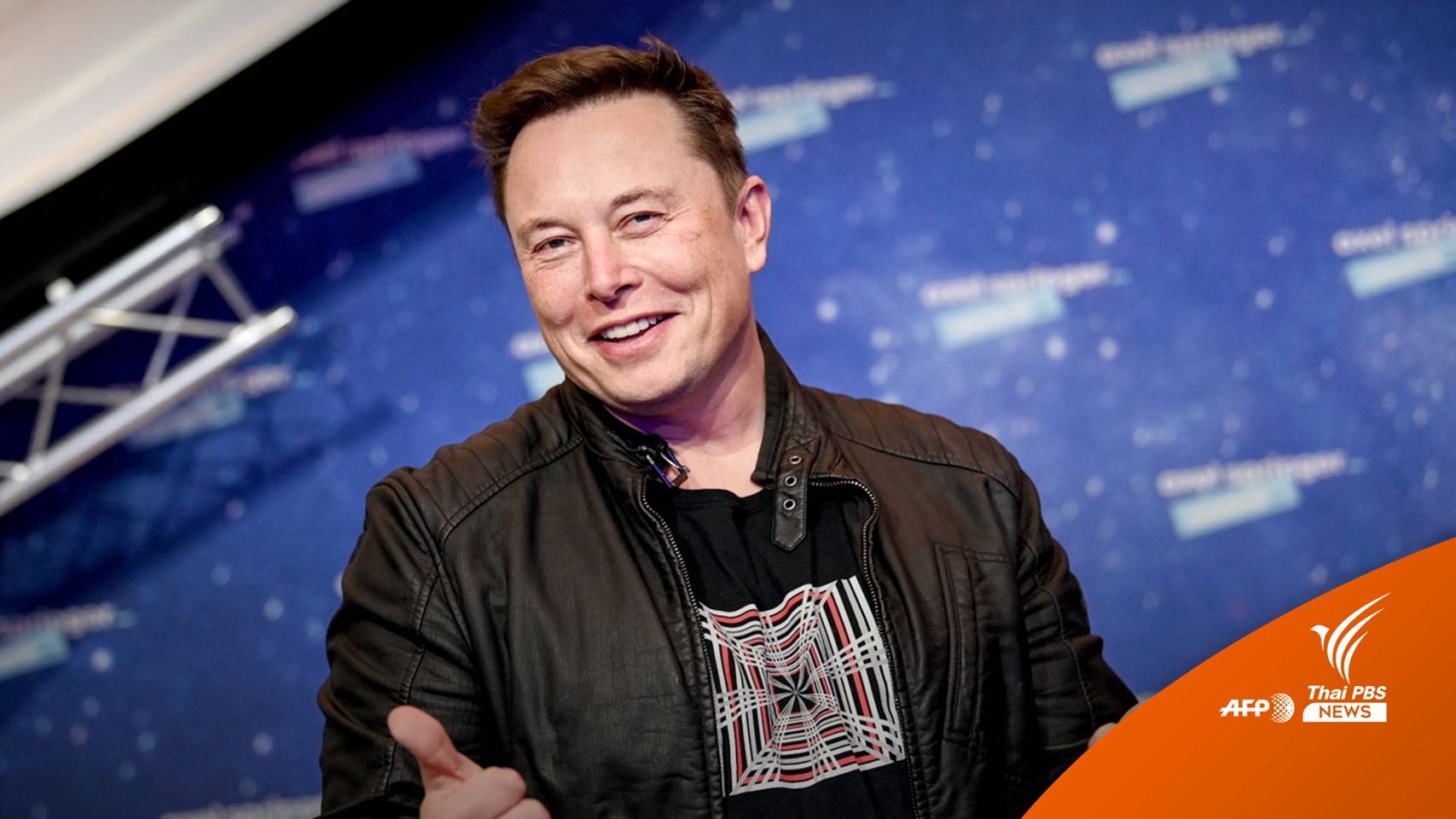 นิตยสารไทม์เลือก “อีลอน มัสค์” เป็นบุคคลแห่งปี 2021