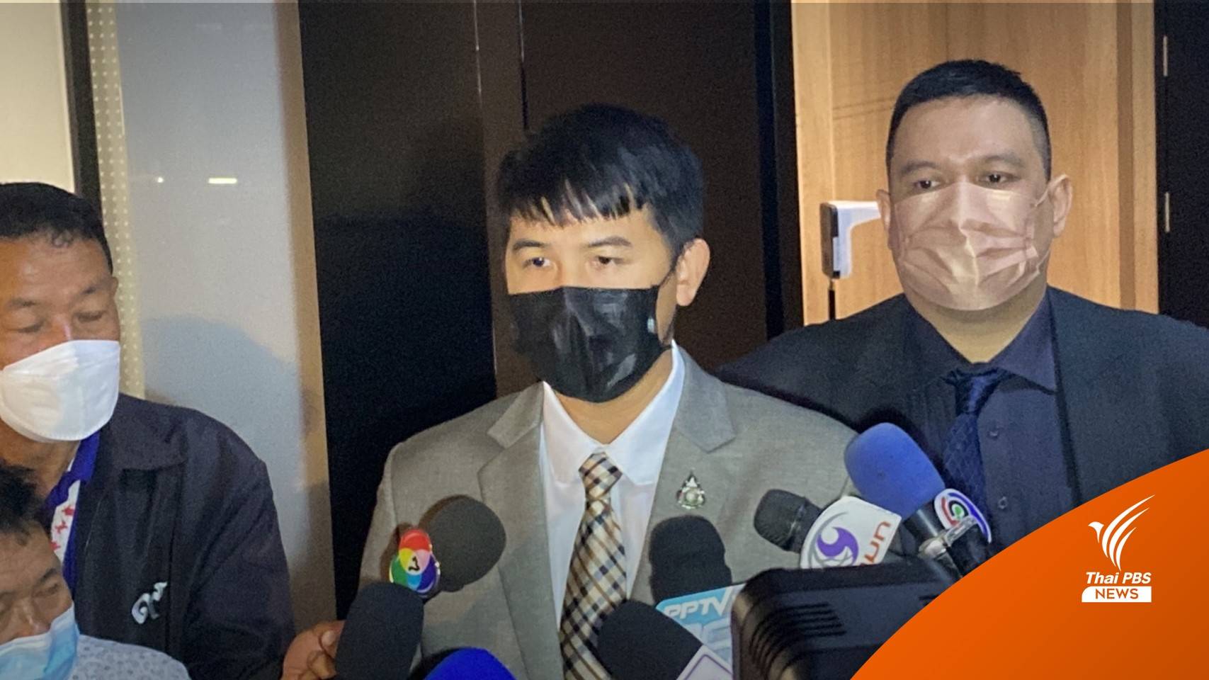 "อธิรัฐ" นั่งประธาน "กมธ.กาสิโน" วางกรอบ 90 วันศึกษาความเป็นไปได้